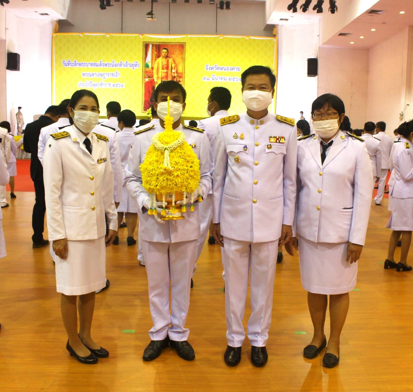 พช.หนองคาย เข้าร่วมพิธีวางพานพุ่มดอกไม้สด เนื่องในวันที่ระลึกพระบาทสมเด็จพระนั่งเกล้าเจ้าอยู่หัว พระมหาเจษฎาราชเจ้า ประจำปีพุทธศักราช ๒๕๖๔