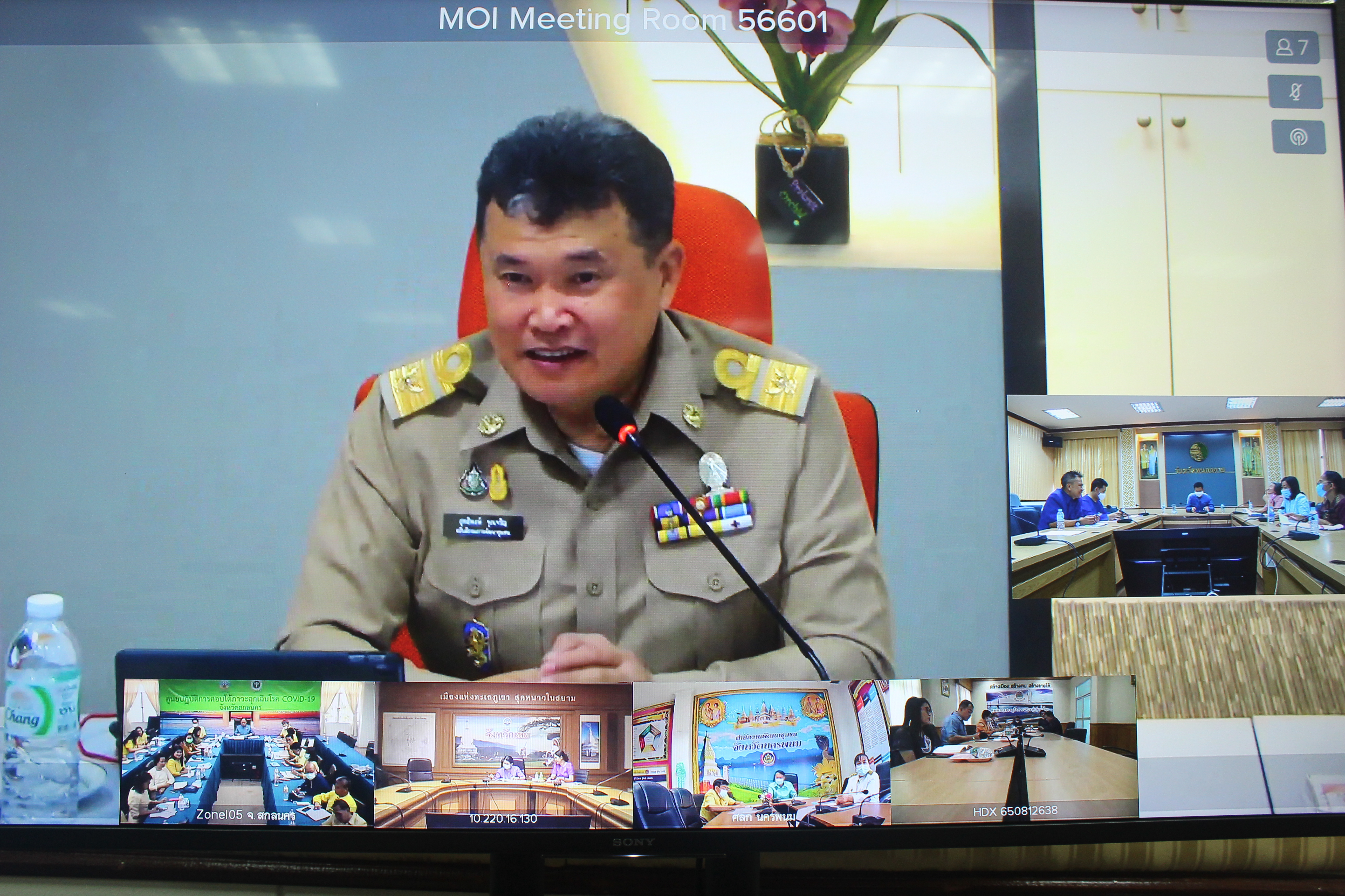 พช.หนองคาย ร่วมรับฟังการประชุมกรมการพัฒนาชุมชน ครั้งที่ 3/2564 ผ่านระบบวีดีทัศน์ทางไกล (Video Conference)