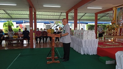 ?จังหวัด​หนองคาย​>>ลงพื้น​ที่​ให้บริการประชาชน​ ‘บำ​บัด​ทุกข์​ บำ​รุ​ง​สุข​’และ​หน่วยแพทย์อาสาสมเด็จพระศีนครินทราบรมราชชนนี (พอ.สว.)โครงการจังหวัดเคลื่อนที่ ประจำปีงบประมาณ พ.ศ. 2564