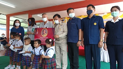 ?จังหวัด​หนองคาย​>>ลงพื้น​ที่​ให้บริการประชาชน​ ‘บำ​บัด​ทุกข์​ บำ​รุ​ง​สุข​’และ​หน่วยแพทย์อาสาสมเด็จพระศีนครินทราบรมราชชนนี (พอ.สว.)โครงการจังหวัดเคลื่อนที่ ประจำปีงบประมาณ พ.ศ. 2564