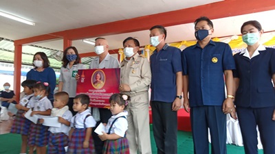 ?จังหวัด​หนองคาย​>>ลงพื้น​ที่​ให้บริการประชาชน​ ‘บำ​บัด​ทุกข์​ บำ​รุ​ง​สุข​’และ​หน่วยแพทย์อาสาสมเด็จพระศีนครินทราบรมราชชนนี (พอ.สว.)โครงการจังหวัดเคลื่อนที่ ประจำปีงบประมาณ พ.ศ. 2564