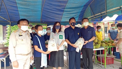 ?จังหวัด​หนองคาย​>>ลงพื้น​ที่​ให้บริการประชาชน​ ‘บำ​บัด​ทุกข์​ บำ​รุ​ง​สุข​’และ​หน่วยแพทย์อาสาสมเด็จพระศีนครินทราบรมราชชนนี (พอ.สว.)โครงการจังหวัดเคลื่อนที่ ประจำปีงบประมาณ พ.ศ. 2564