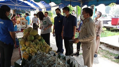 ?จังหวัด​หนองคาย​>>ลงพื้น​ที่​ให้บริการประชาชน​ ‘บำ​บัด​ทุกข์​ บำ​รุ​ง​สุข​’และ​หน่วยแพทย์อาสาสมเด็จพระศีนครินทราบรมราชชนนี (พอ.สว.)โครงการจังหวัดเคลื่อนที่ ประจำปีงบประมาณ พ.ศ. 2564