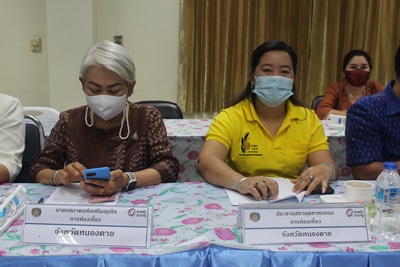 ▶️พัฒนาการ​จังหวัด​หนองคาย​ ขับเคลื่อน​และ​พัฒนา​เศรษฐกิจ​ฐานราก​ภาค​ประชารัฐ⏹️