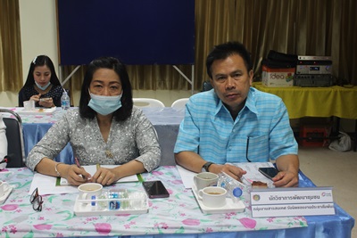 ▶️พัฒนาการ​จังหวัด​หนองคาย​ ขับเคลื่อน​และ​พัฒนา​เศรษฐกิจ​ฐานราก​ภาค​ประชารัฐ⏹️