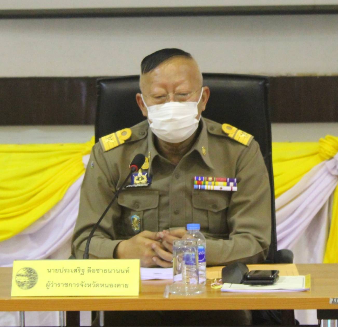 พช.หนองคาย ร่วมประชุมคณะกรมการจังหวัดและหัวหน้าส่วนราชการประจำจังหวัด ครั้งที่ 4/2564