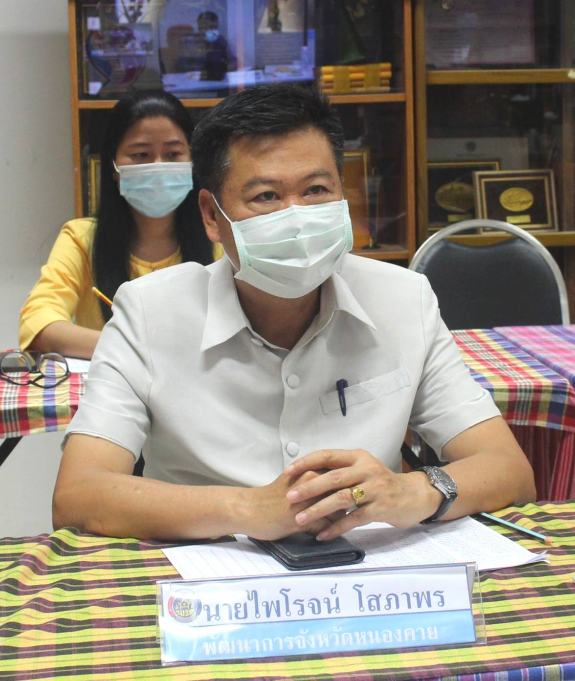 พช.หนองคาย ร่วมประชุมขับเคลื่อนการดำเนินงานโครงการพัฒนาพื้นที่ต้นแบบการพัฒนาคุณภาพชีวิต ตามหลักทฤษฎีใหม่ประยุกต์สู่ “โคก หนอง นา” กรมการพัฒนาชุมชน ผ่านระบบวีดิทัศน์ทางไกล (Video Conference)