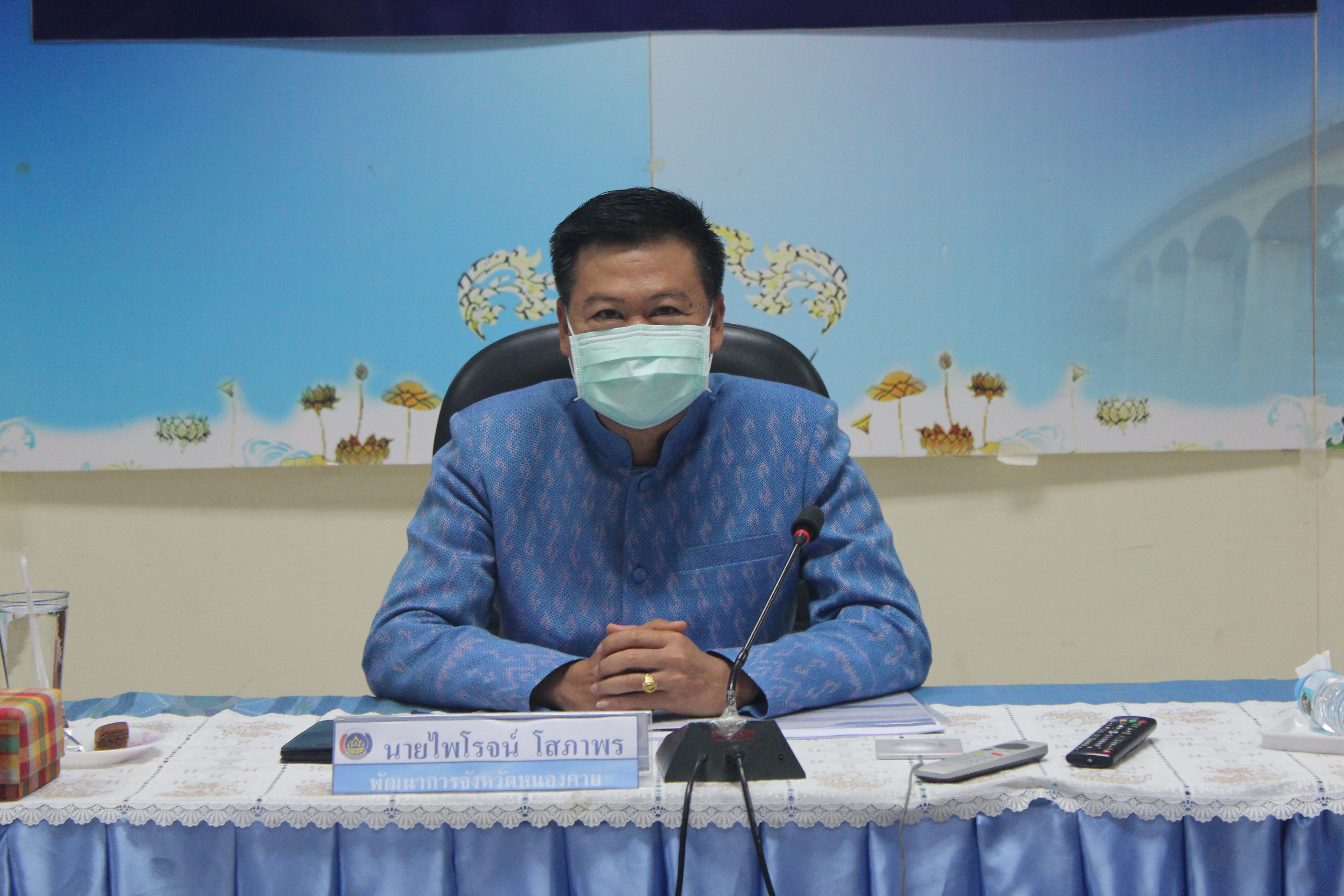 พช.หนองคาย ร่วมรับฟังการประชุมกรมการพัฒนาชุมชน ครั้งที่ 4/2564 ผ่านระบบวีดีทัศน์ทางไกล (Video Conference)