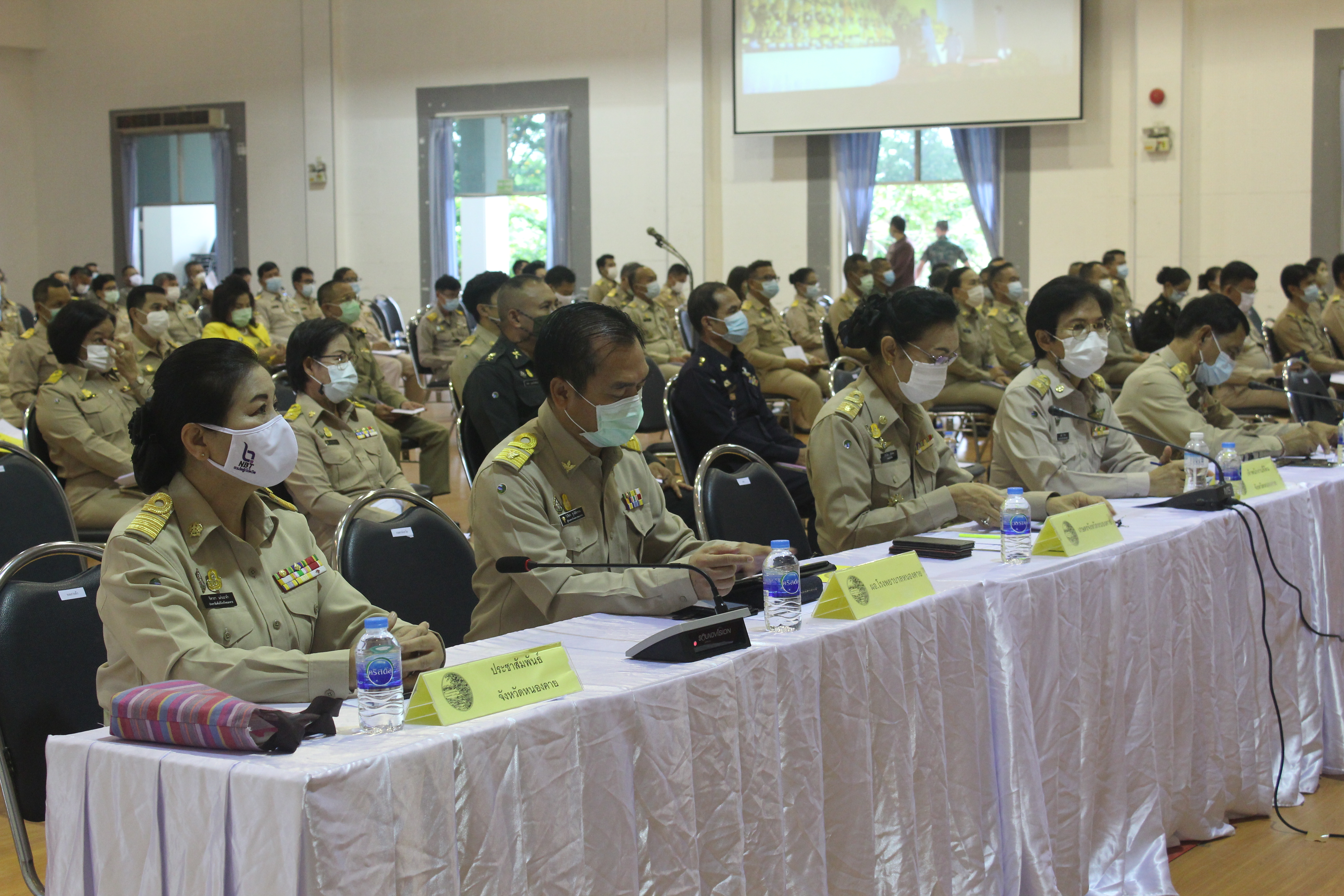 พช.หนองคาย ร่วมประชุมคณะกรมการจังหวัดและหัวหน้าส่วนราชการประจำจังหวัด ครั้งที่ 4/2564
