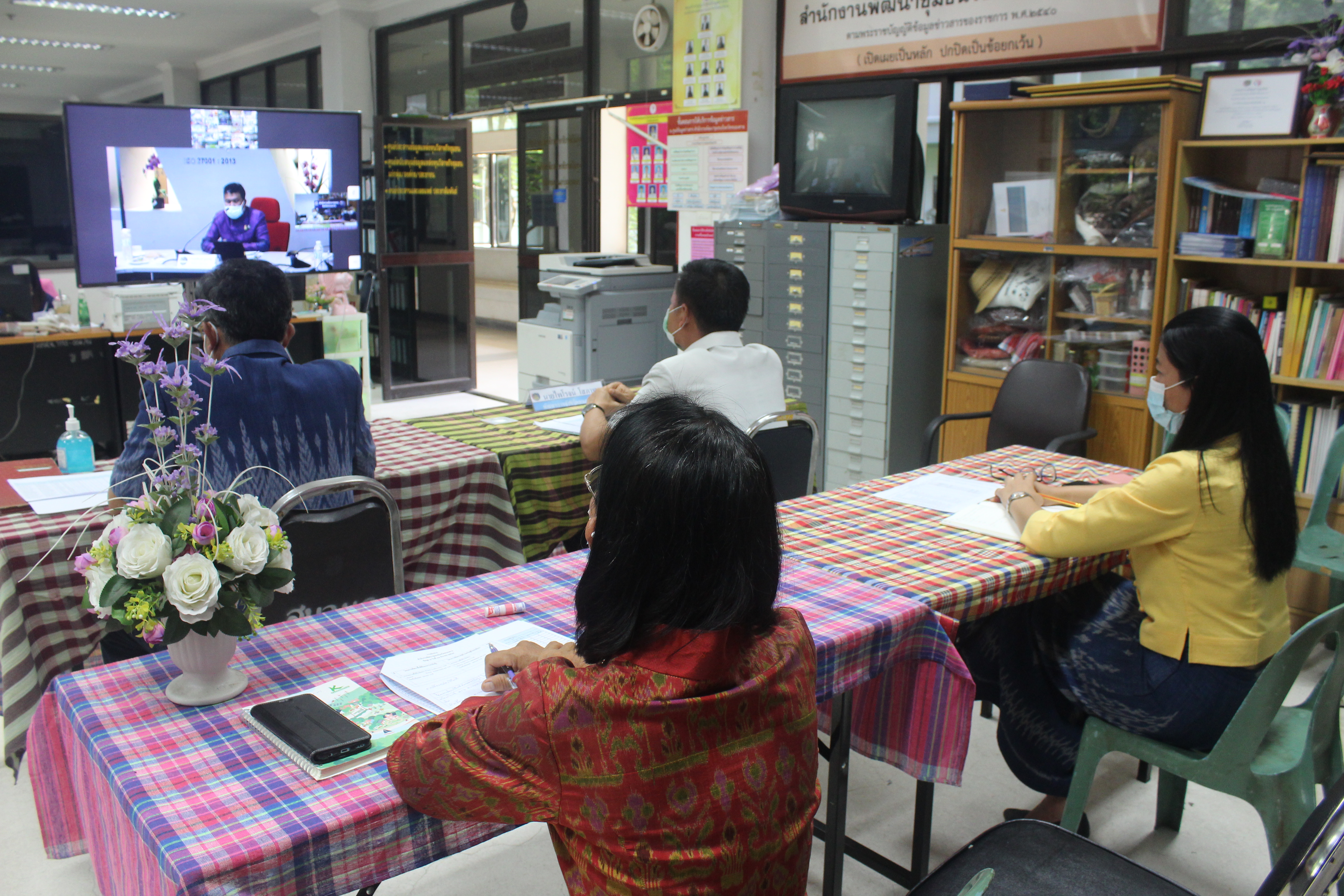 พช.หนองคาย ร่วมประชุมขับเคลื่อนการดำเนินงานโครงการพัฒนาพื้นที่ต้นแบบการพัฒนาคุณภาพชีวิต ตามหลักทฤษฎีใหม่ประยุกต์สู่ “โคก หนอง นา” กรมการพัฒนาชุมชน ผ่านระบบวีดิทัศน์ทางไกล (Video Conference)