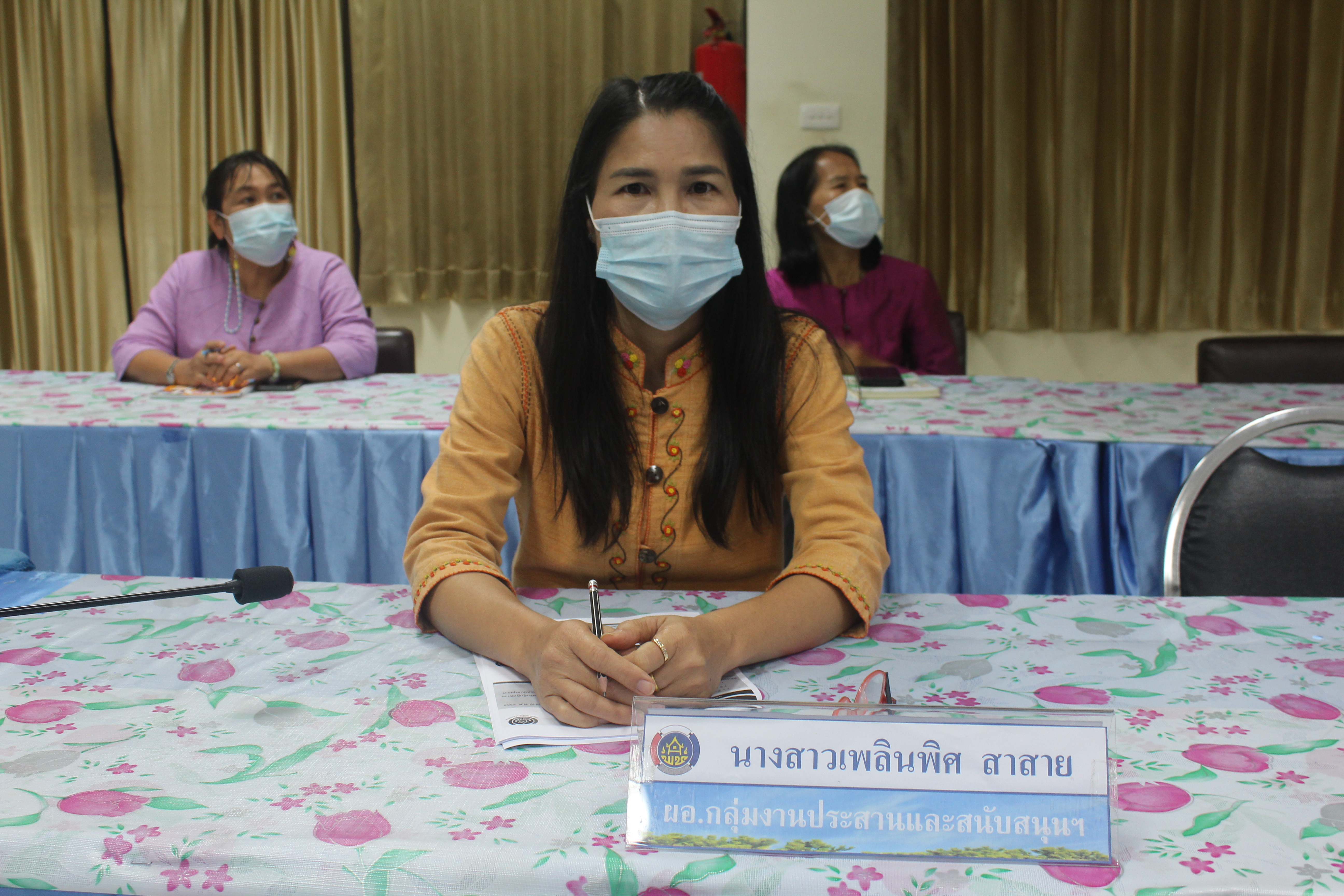 พช.หนองคาย ร่วมรับฟังการประชุมกรมการพัฒนาชุมชน ครั้งที่ 4/2564 ผ่านระบบวีดีทัศน์ทางไกล (Video Conference)