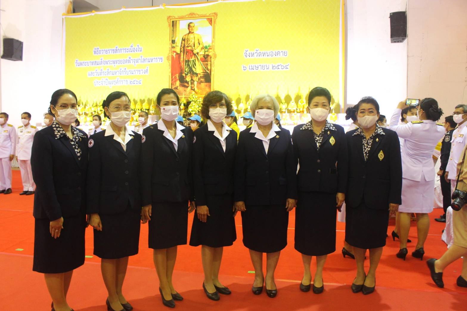 พช.หนองคาย เข้าร่วมพิธีถวายสักการะเนื่องในวันพระบาทสมเด็จพระพุทธยอดฟ้าจุฬาโลกมหาราชและวันที่ระลึก​มหาจักรีบรมราชวงศ์​ ประจำปีพุทธศักราช​  2564