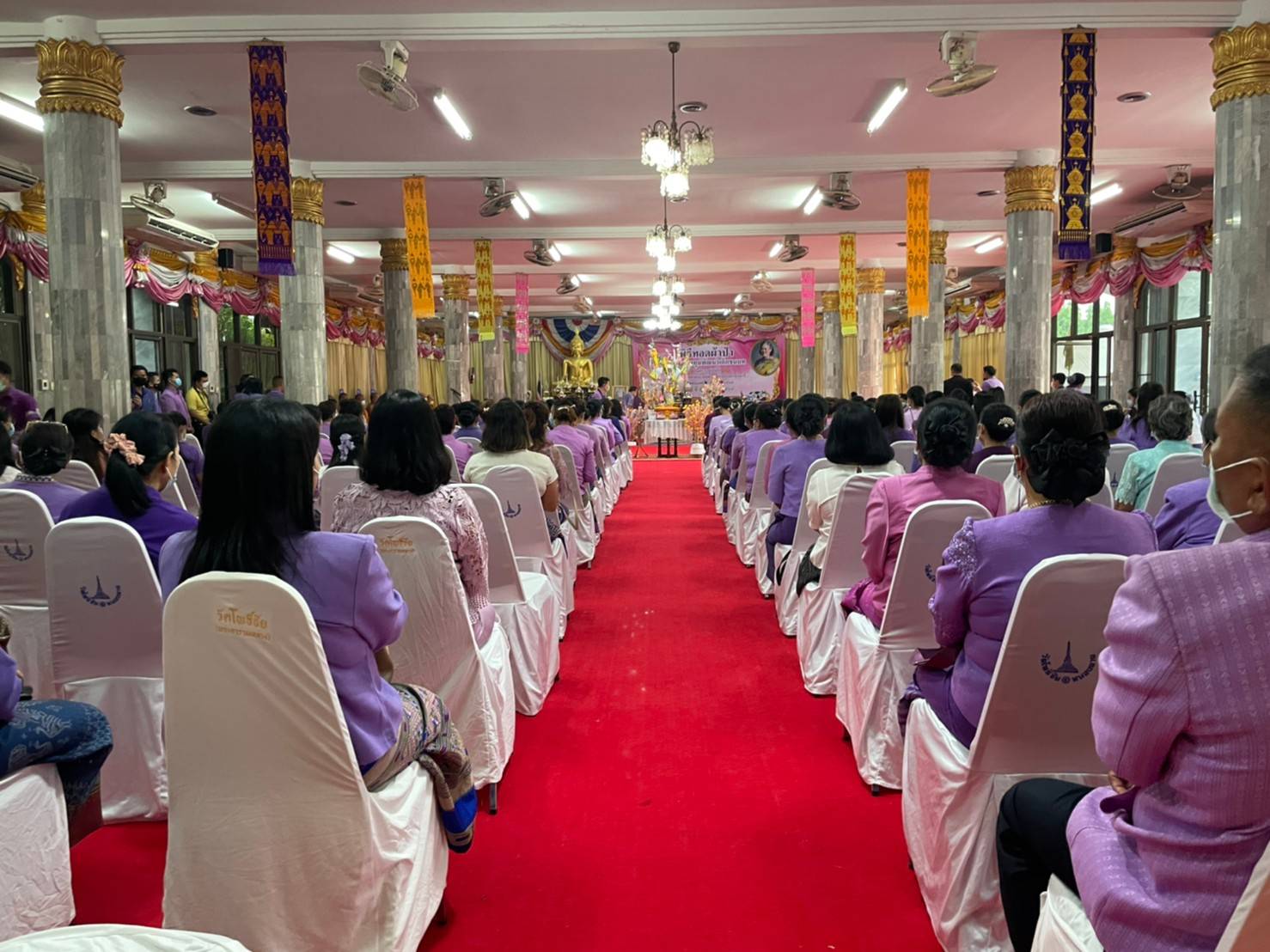 จังหวัดหนองคาย จัดกิจกรรม ทอดถวายผ้าป่าสมทบกองทุนพัฒนาเด็กชนบท ในพระราชูปถัมภ์สมเด็จพระเทพรัตนราชสุดาฯ สยามบรมราชกุมารี จังหวัดหนองคาย ประจำปี 2564