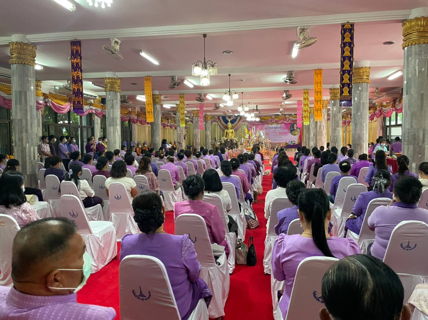 จังหวัดหนองคาย จัดกิจกรรม ทอดถวายผ้าป่าสมทบกองทุนพัฒนาเด็กชนบท ในพระราชูปถัมภ์สมเด็จพระเทพรัตนราชสุดาฯ สยามบรมราชกุมารี จังหวัดหนองคาย ประจำปี 2564