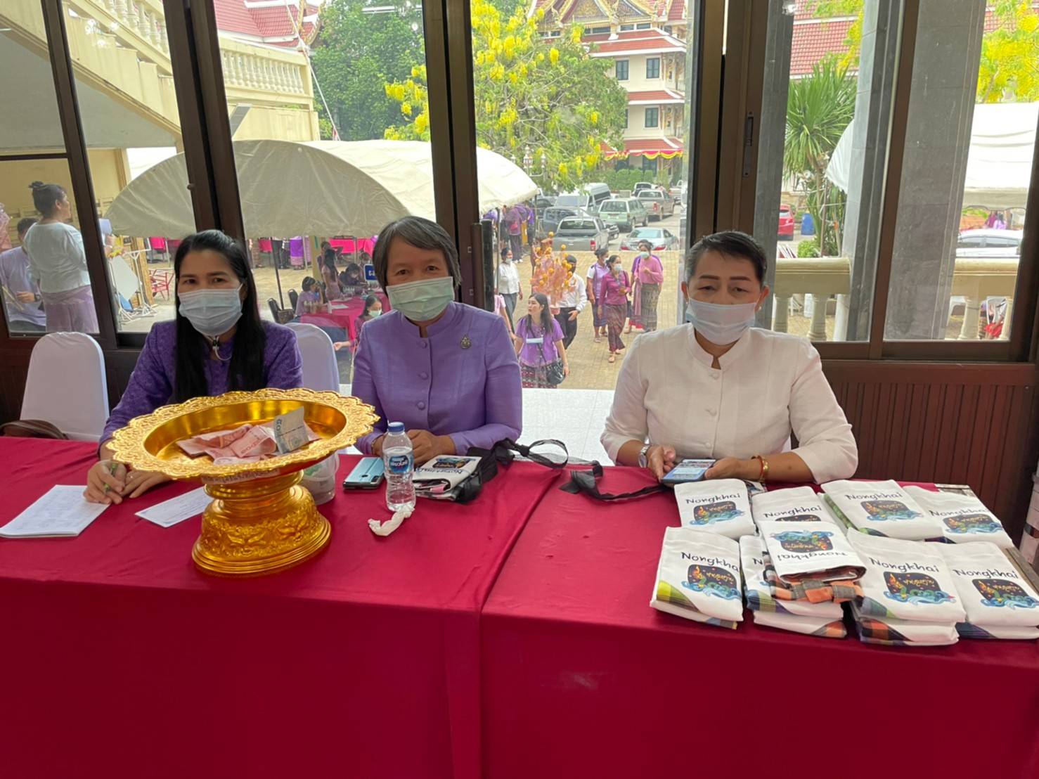 จังหวัดหนองคาย จัดกิจกรรม ทอดถวายผ้าป่าสมทบกองทุนพัฒนาเด็กชนบท ในพระราชูปถัมภ์สมเด็จพระเทพรัตนราชสุดาฯ สยามบรมราชกุมารี จังหวัดหนองคาย ประจำปี 2564