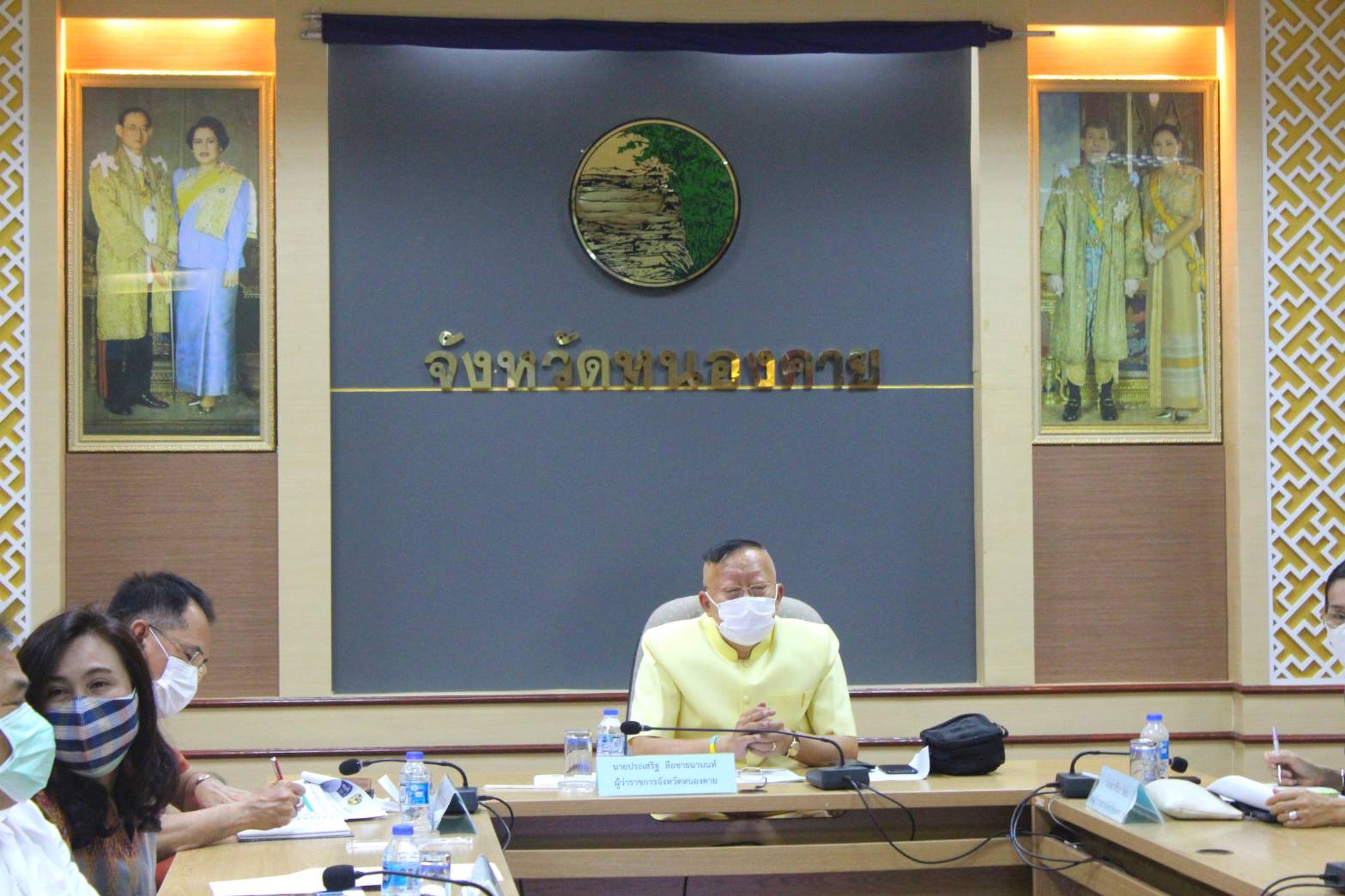 จังหวัดหนองคาย ร่วมประชุมมอบนโยบาย/ข้อสั่งการกระทรวงมหาดไทย เพื่อป้องกัน ควบคุมและแก้ไขสถาณการณ์ไวรัสโคโรนา (โควิด -19) ผ่านระบบวีดิทัศน์ทางไกล (VCS) กระทรวงมหาดไทย