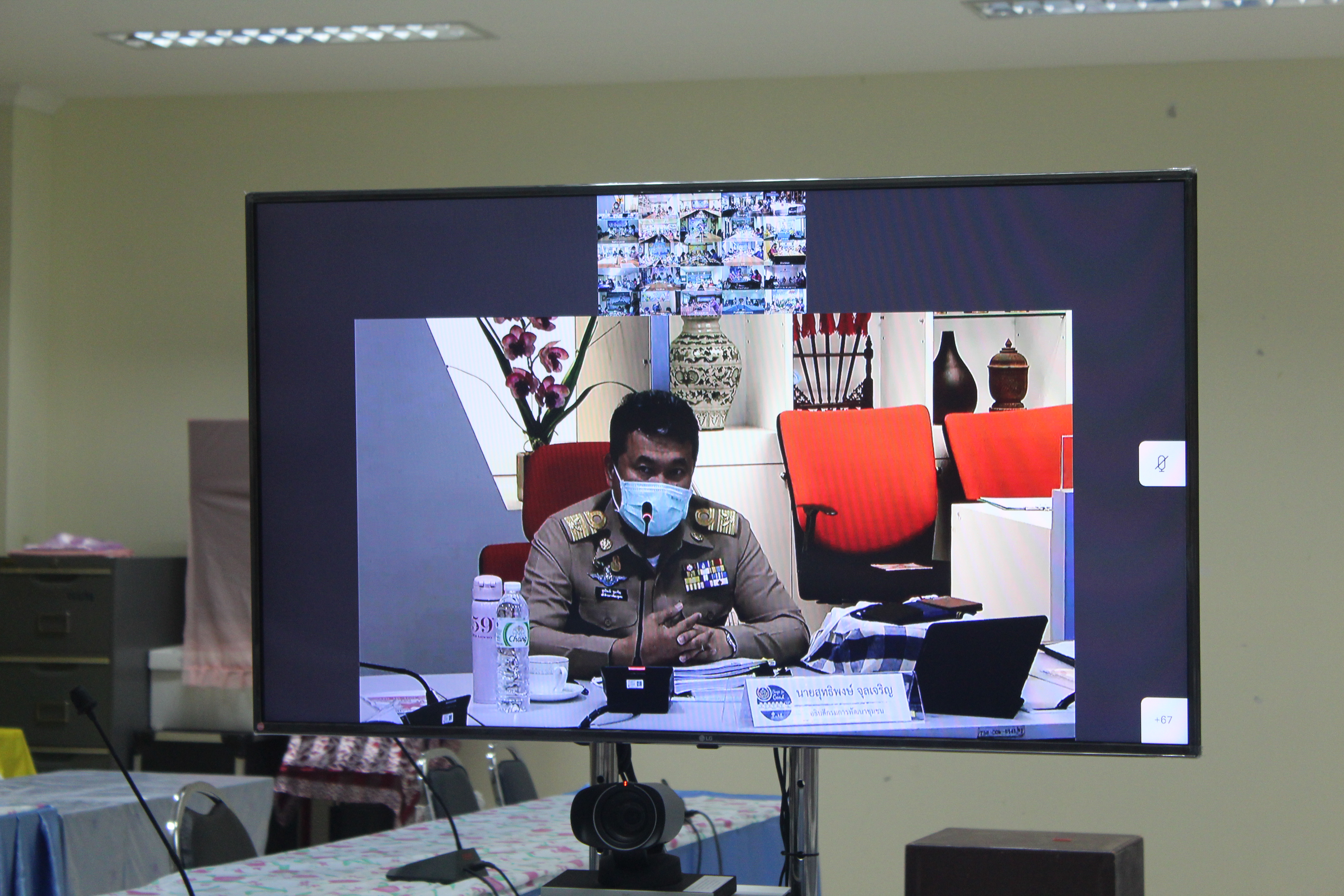 พช.หนองคาย ร่วมรับฟังการประชุมกรมการพัฒนาชุมชน ครั้งที่ 5/2564 ผ่านระบบวีดีทัศน์ทางไกล (Video Conference)