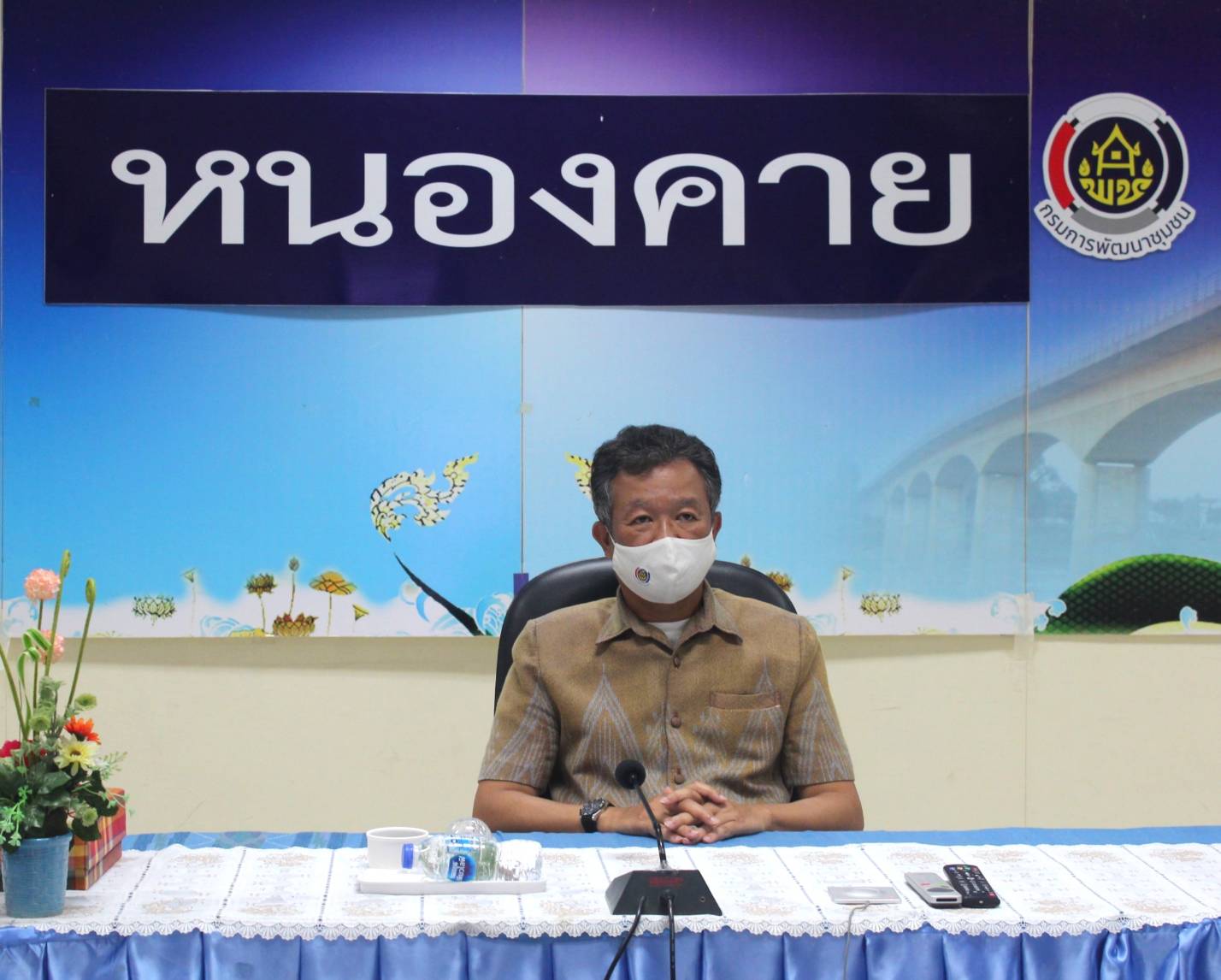 พช.หนองคาย เข้าร่วมประชุมเชิงปฏิบัติการพัฒนาศักยภาพการจัดกิจกรรมส่งเสริมการเรียนรู้ที่นักท่องเที่ยวลงมือปฏิบัติ ผ่านระบบวีดีทัศน์ทางไกล (Video Conference)