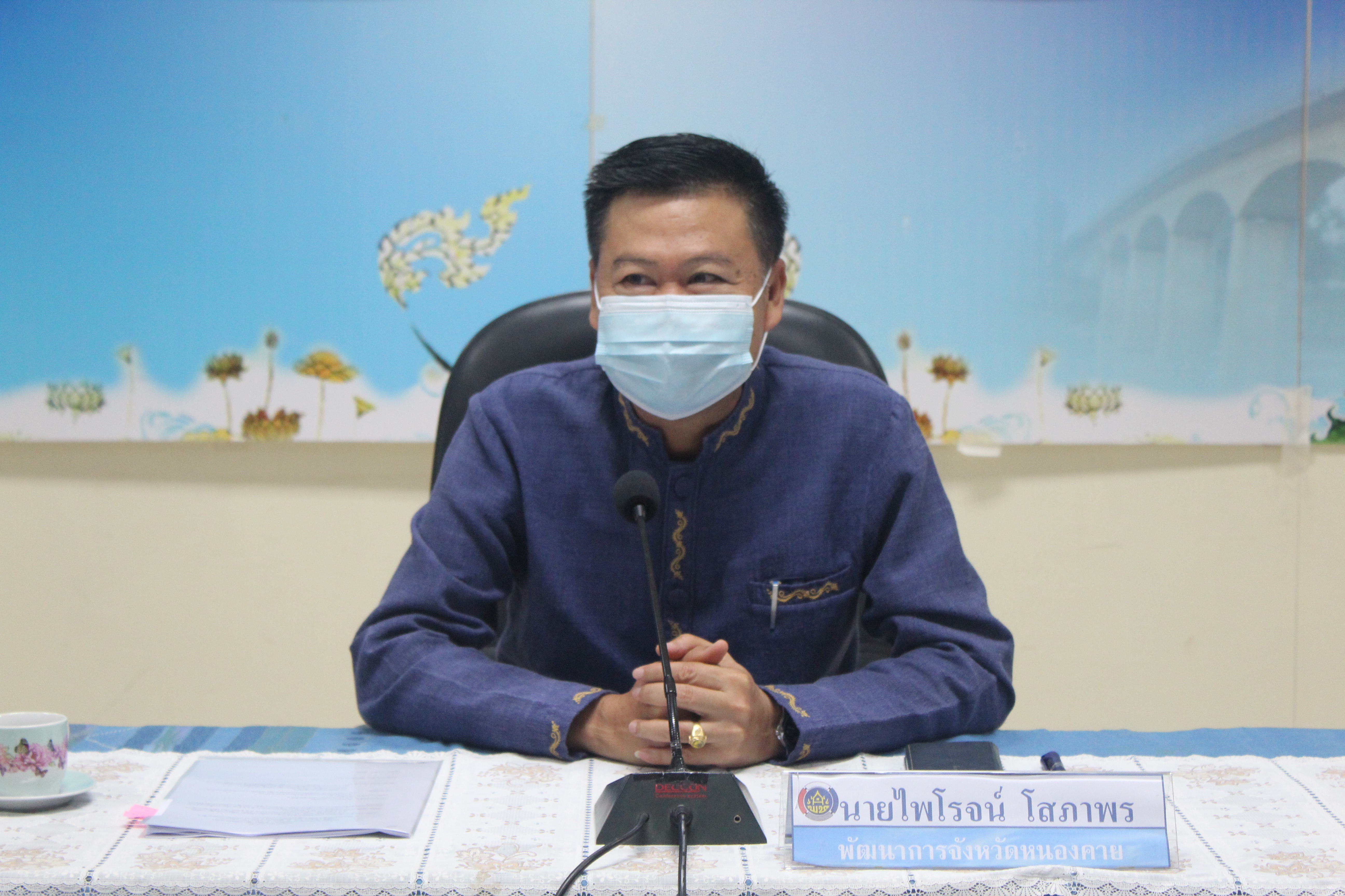 พช.หนองคาย ประชุมคณะทำงานสนับสนุนการปฏิบัติงานฯนักพัฒนารัฐบาลดิจิตอล (นพร.)