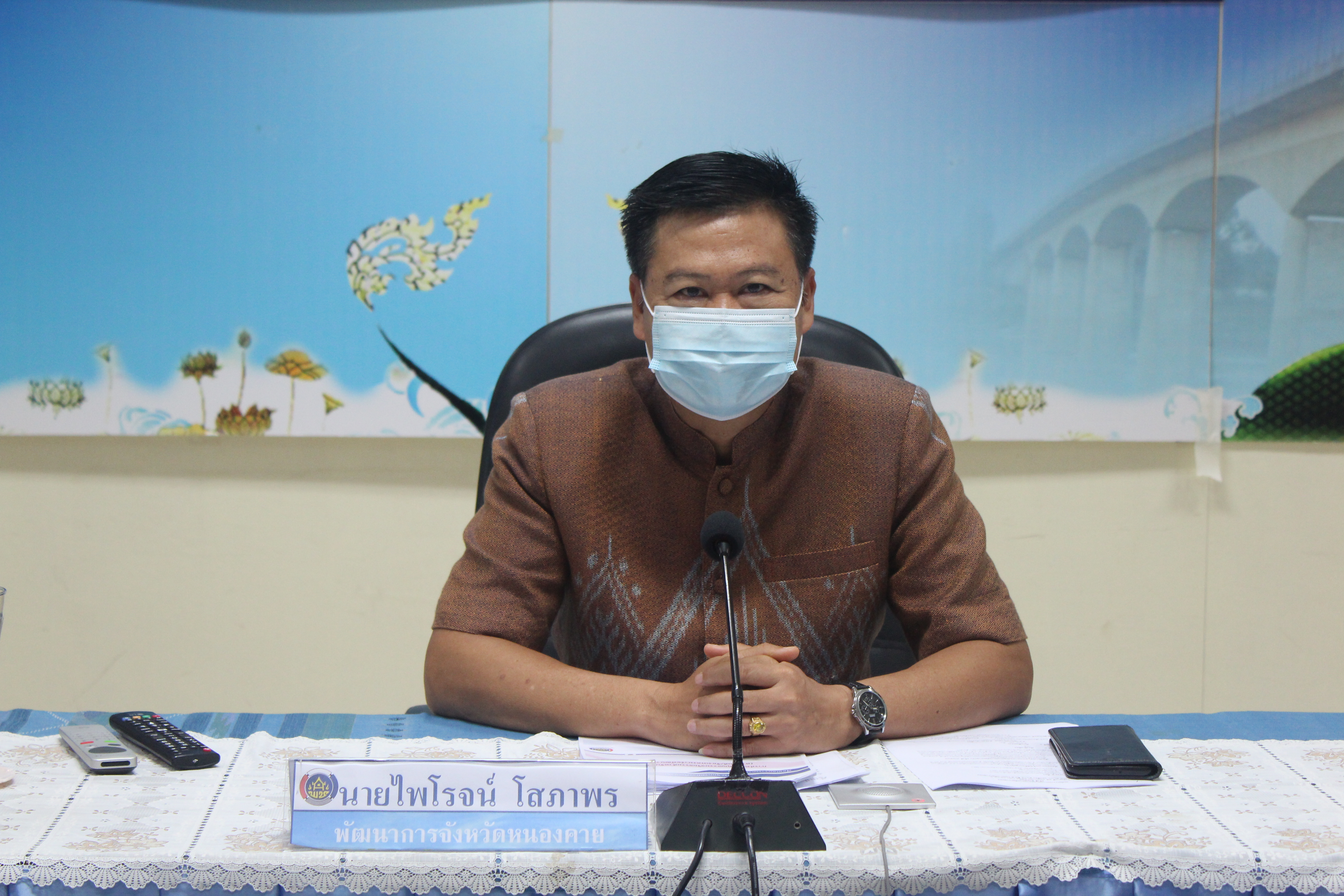 พช.หนองคาย ร่วมรับฟังการประชุมกรมการพัฒนาชุมชน ครั้งที่ 5/2564 ผ่านระบบวีดีทัศน์ทางไกล (Video Conference)