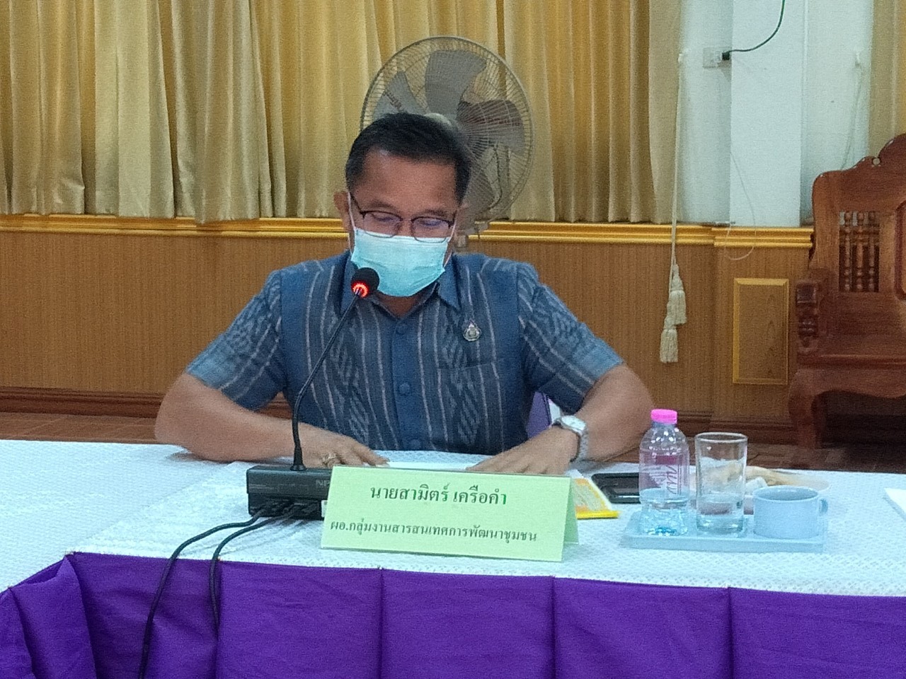 พช.หนองคาย พร้อม คณะกรรมการคัดเลือกคนกองทุนพัฒนาบทบาทสตรีดีเด่น ระดับจังหวัด ประจำปี 2564 ลงพื้นที่เพื่อคัดสรรคนกองทุนพัฒนาบทบาทสตรีดีเด่น ระดับจังหวัด ในพื้นที่ อำเภอรัตนวาปี และ อำเภอโพนพิสัย จังหวัดหนองคาย