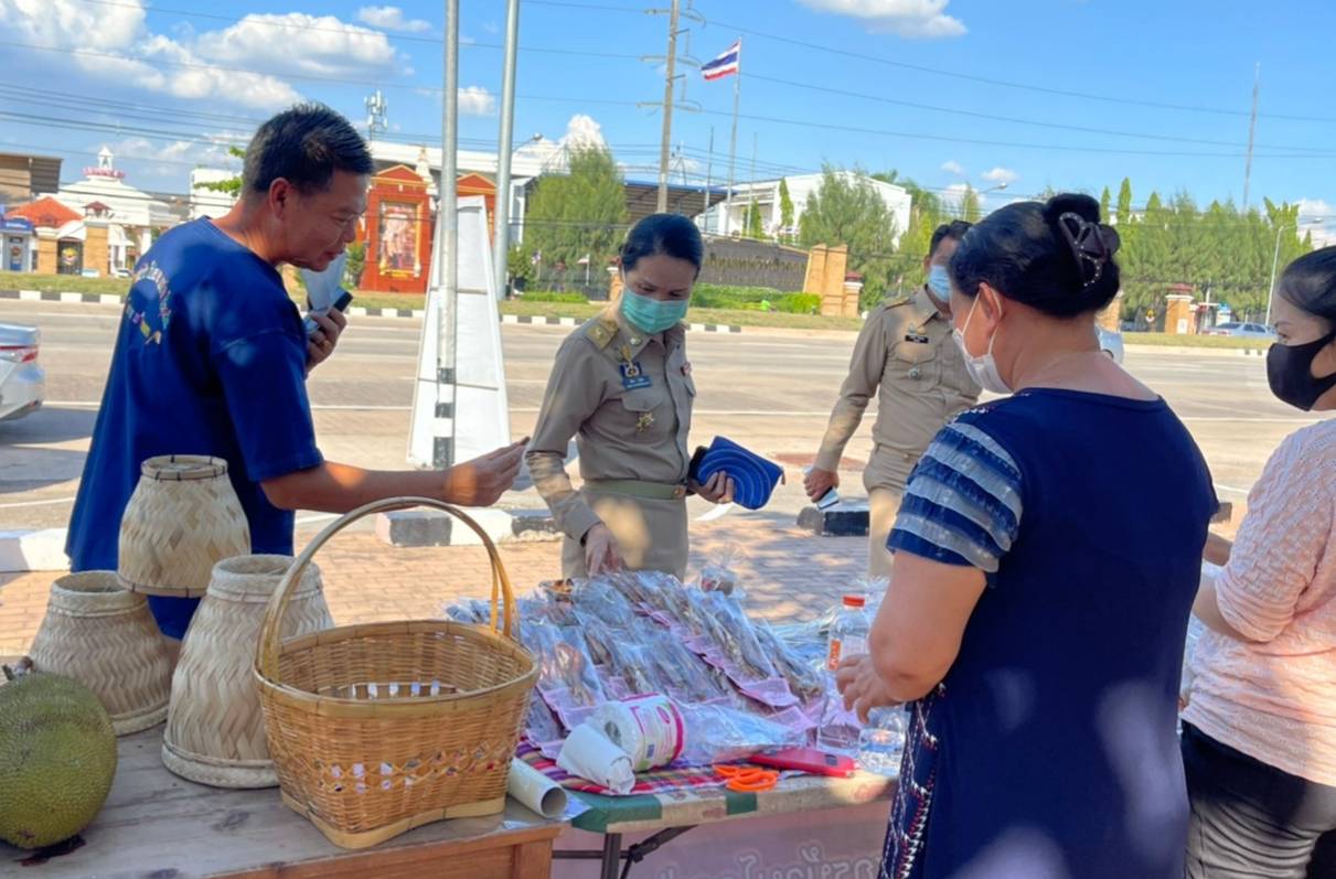 จังหวัดหนองคาย จัดตลาดชุมชน คนหนองคาย ร่วมใจฝ่าวิกฤตไปด้วยกัน