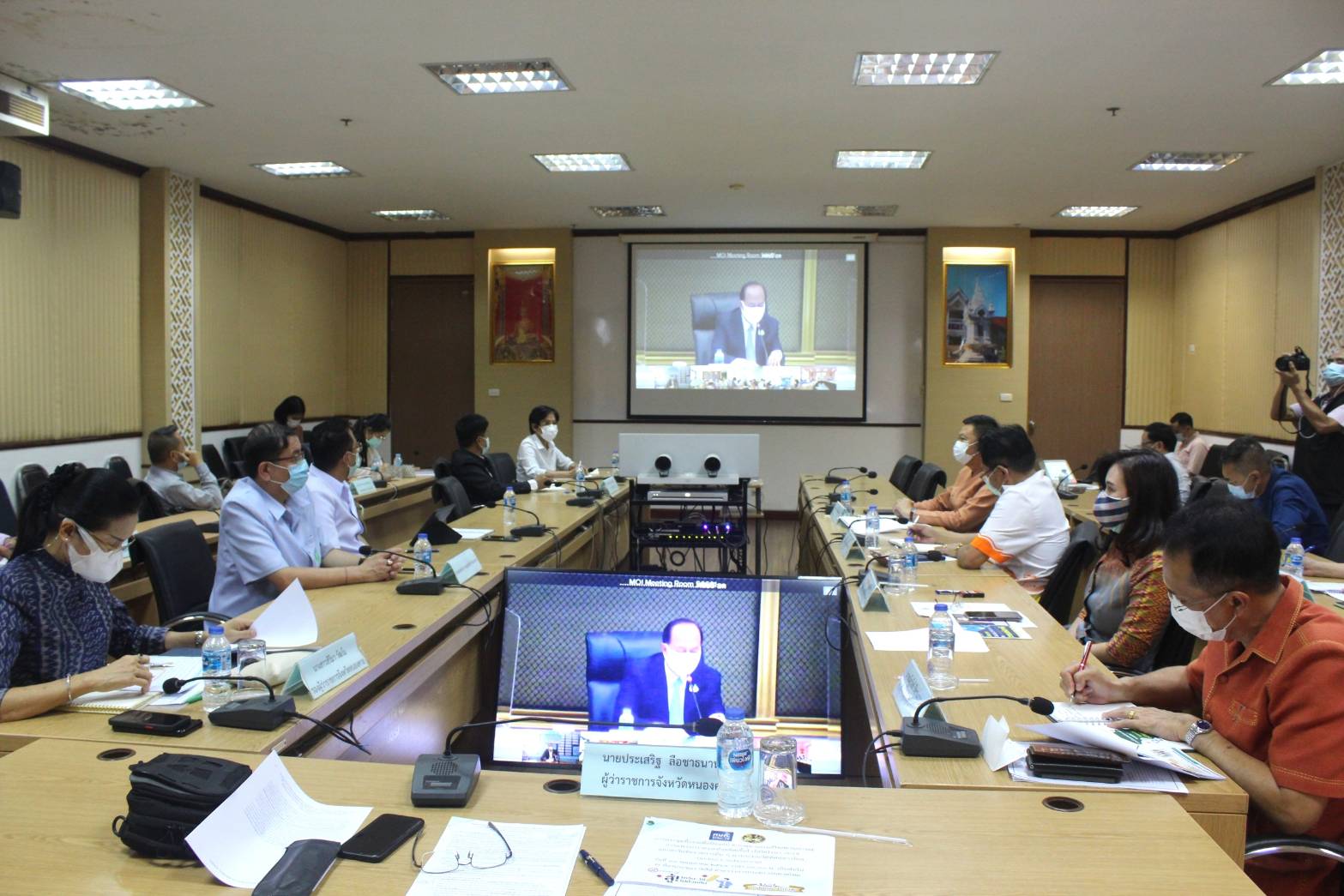 จังหวัดหนองคาย ร่วมประชุมมอบนโยบาย/ข้อสั่งการกระทรวงมหาดไทย เพื่อป้องกัน ควบคุมและแก้ไขสถาณการณ์ไวรัสโคโรนา (โควิด -19) ผ่านระบบวีดิทัศน์ทางไกล (VCS) กระทรวงมหาดไทย