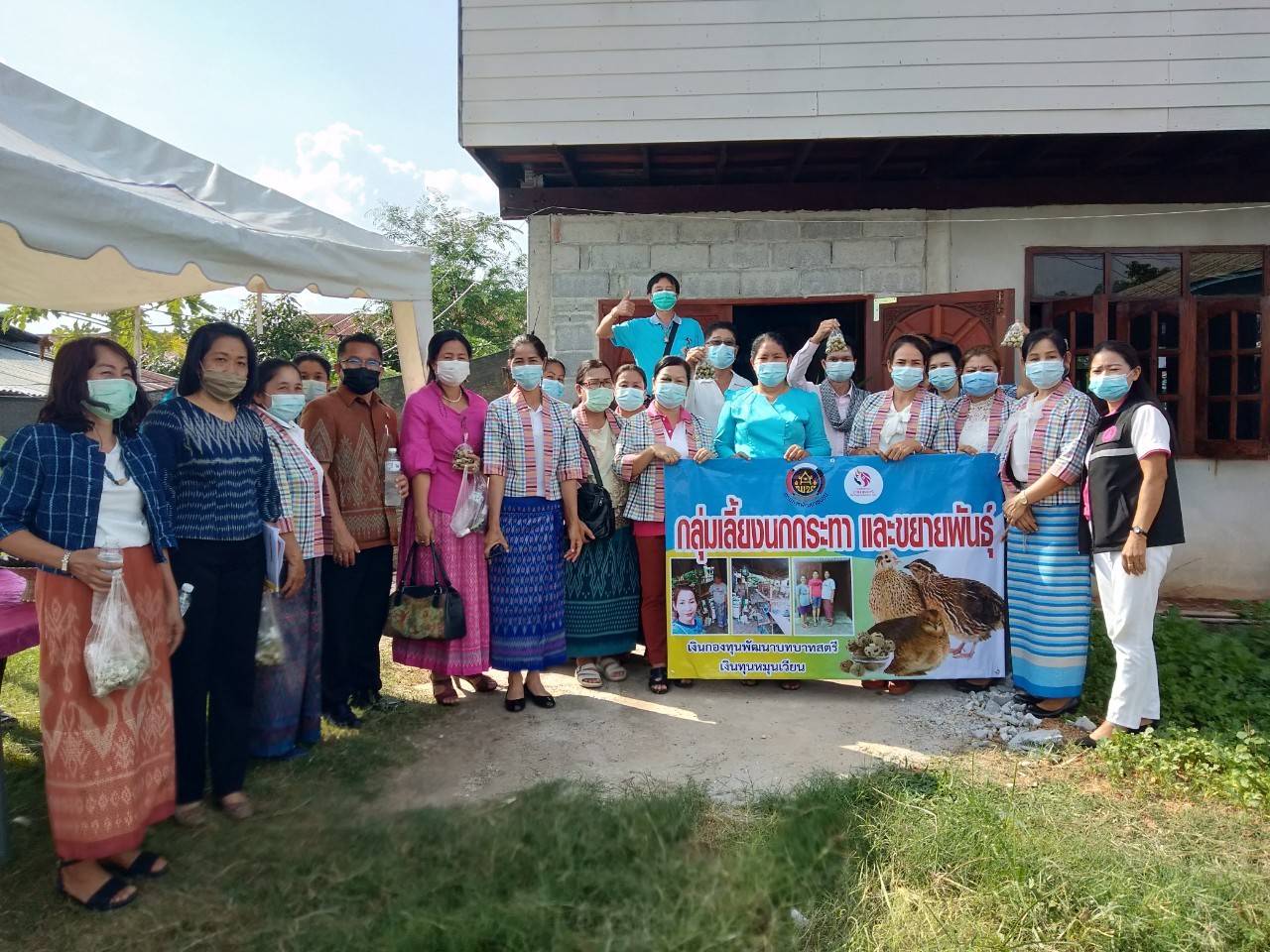 พช.หนองคาย พร้อม คณะกรรมการคัดเลือกคนกองทุนพัฒนาบทบาทสตรีดีเด่น ระดับจังหวัด ประจำปี 2564 ลงพื้นที่เพื่อคัดสรรคนกองทุนพัฒนาบทบาทสตรีดีเด่น ระดับจังหวัด ในพื้นที่ อำเภอโพธิ์ตาก และ อำเภอท่าบ่อ จังหวัดหนองคาย