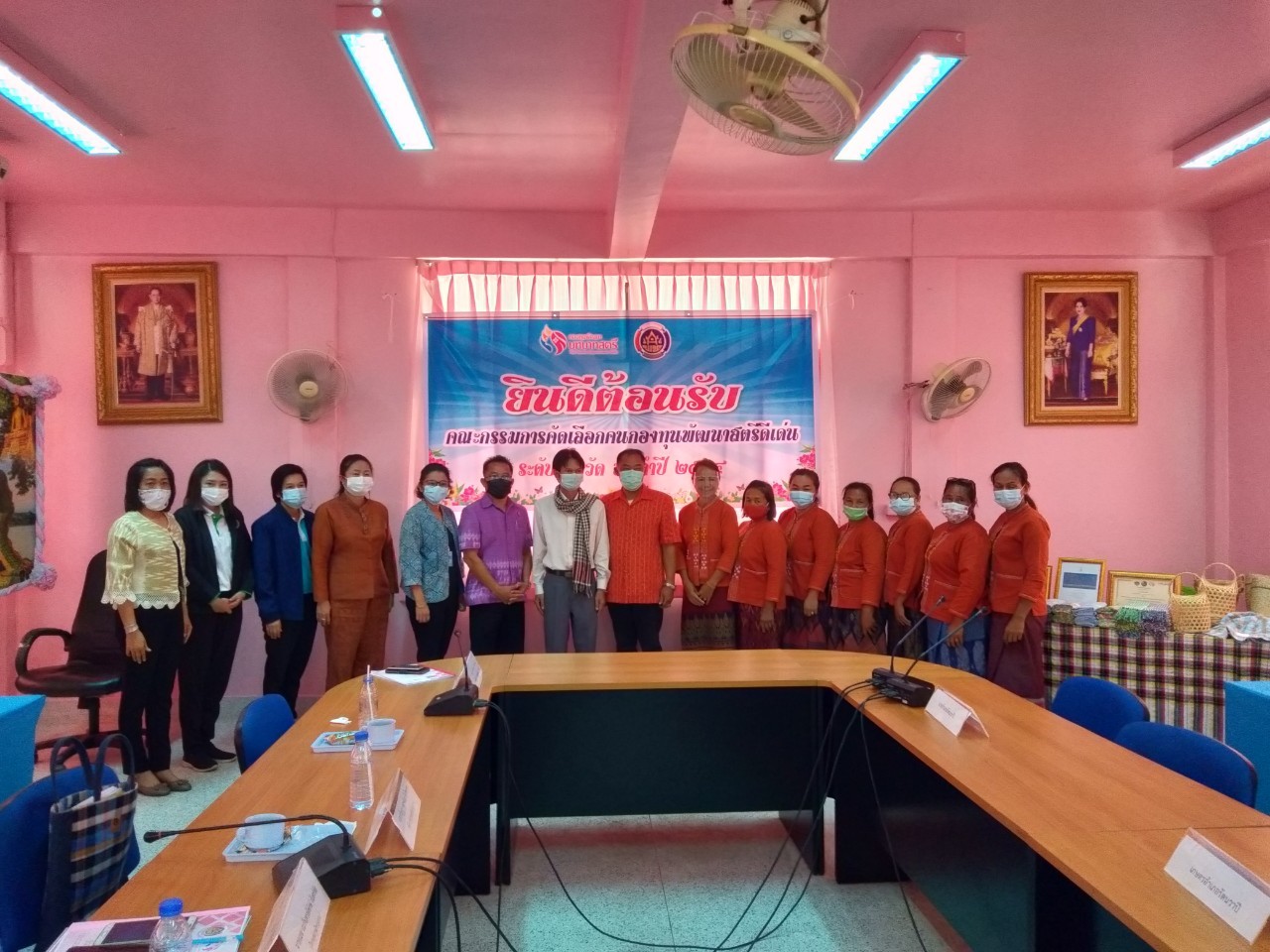 พช.หนองคาย พร้อม คณะกรรมการคัดเลือกคนกองทุนพัฒนาบทบาทสตรีดีเด่น ระดับจังหวัด ประจำปี 2564 ลงพื้นที่เพื่อคัดสรรคนกองทุนพัฒนาบทบาทสตรีดีเด่น ระดับจังหวัด ในพื้นที่ อำเภอรัตนวาปี และ อำเภอโพนพิสัย จังหวัดหนองคาย