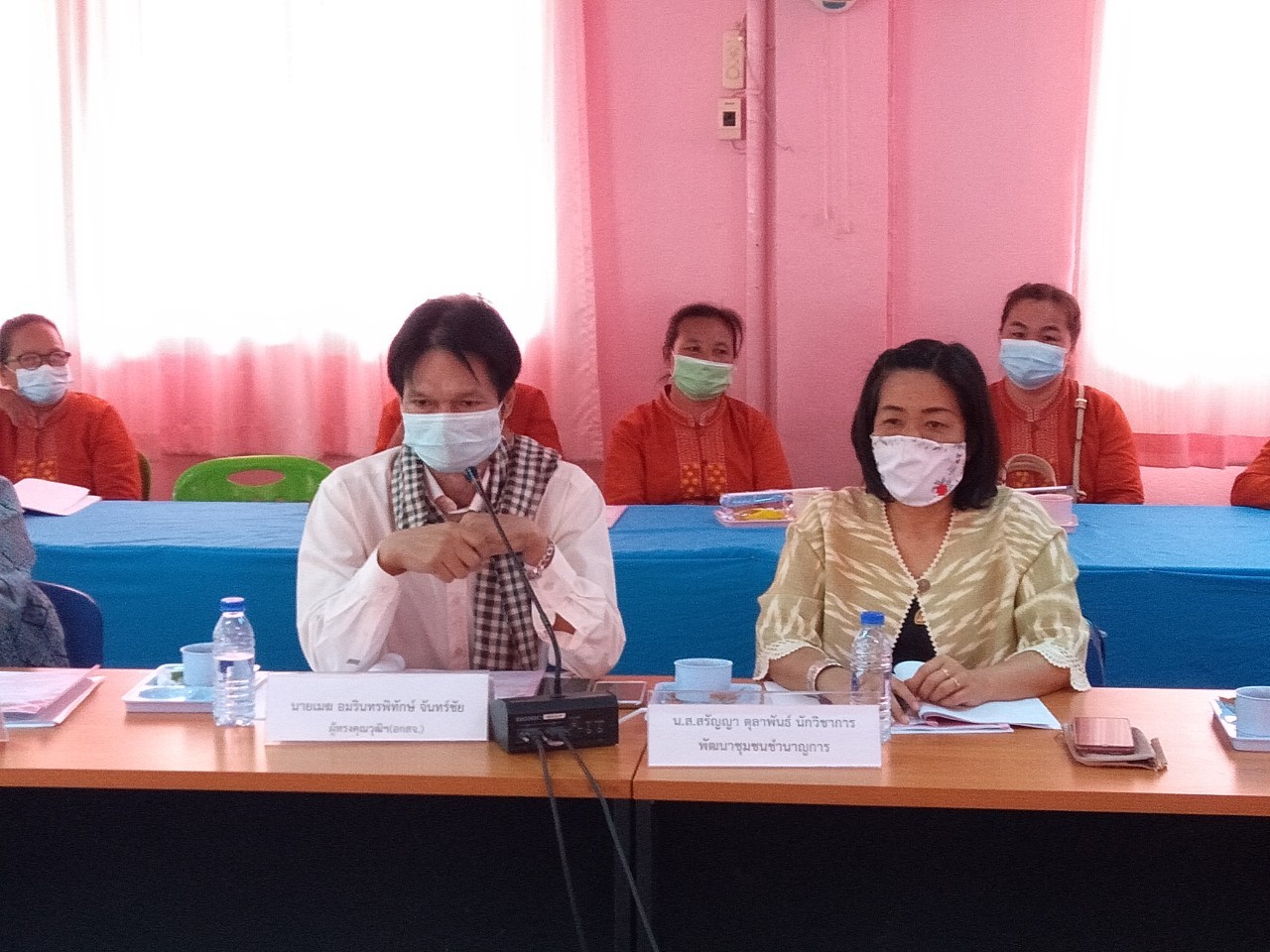 พช.หนองคาย พร้อม คณะกรรมการคัดเลือกคนกองทุนพัฒนาบทบาทสตรีดีเด่น ระดับจังหวัด ประจำปี 2564 ลงพื้นที่เพื่อคัดสรรคนกองทุนพัฒนาบทบาทสตรีดีเด่น ระดับจังหวัด ในพื้นที่ อำเภอรัตนวาปี และ อำเภอโพนพิสัย จังหวัดหนองคาย