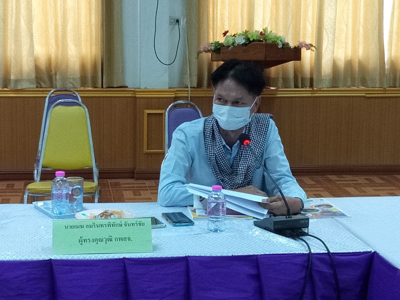 พช.หนองคาย พร้อม คณะกรรมการคัดเลือกคนกองทุนพัฒนาบทบาทสตรีดีเด่น ระดับจังหวัด ประจำปี 2564 ลงพื้นที่เพื่อคัดสรรคนกองทุนพัฒนาบทบาทสตรีดีเด่น ระดับจังหวัด ในพื้นที่ อำเภอรัตนวาปี และ อำเภอโพนพิสัย จังหวัดหนองคาย