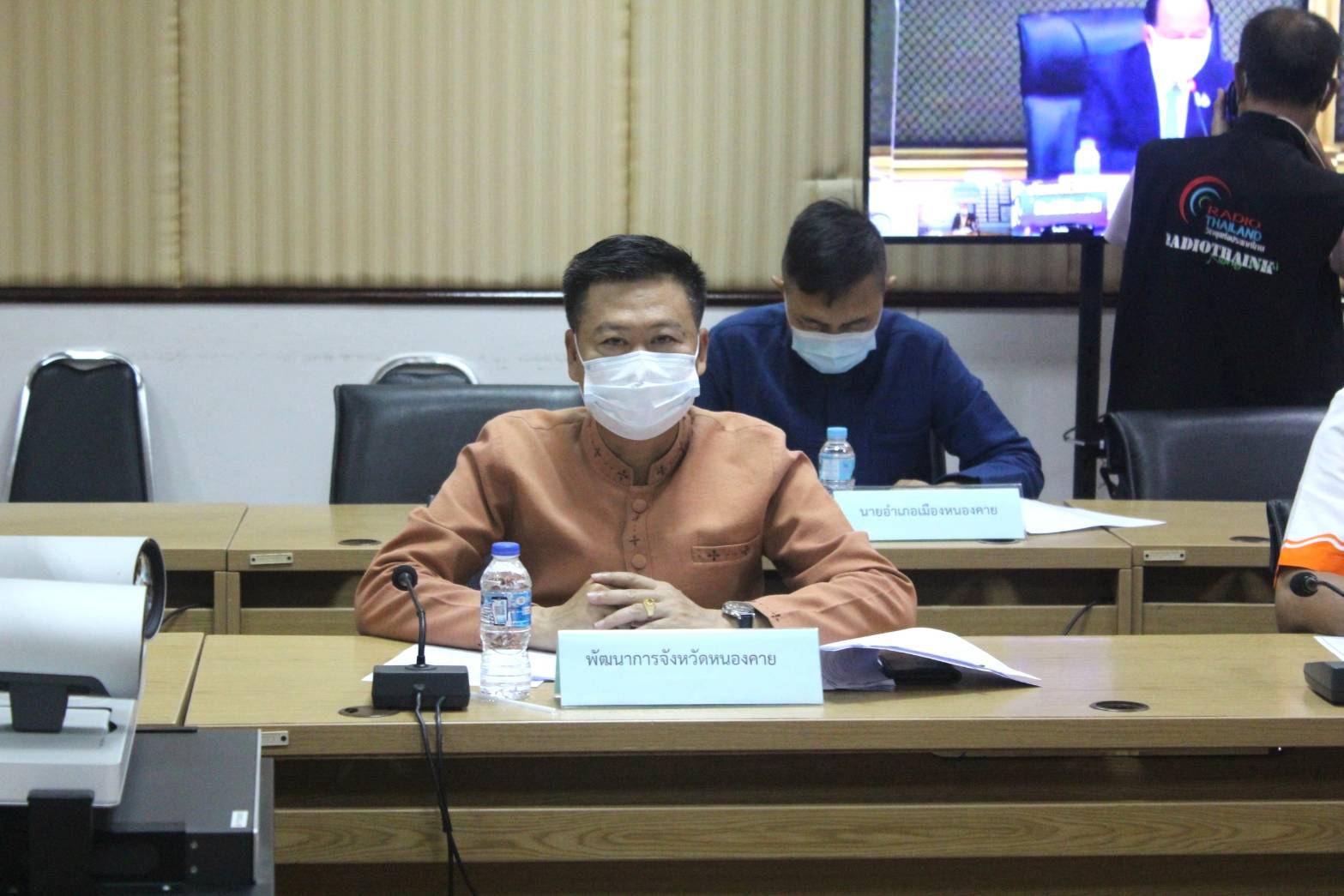 จังหวัดหนองคาย ร่วมประชุมมอบนโยบาย/ข้อสั่งการกระทรวงมหาดไทย เพื่อป้องกัน ควบคุมและแก้ไขสถาณการณ์ไวรัสโคโรนา (โควิด -19) ผ่านระบบวีดิทัศน์ทางไกล (VCS) กระทรวงมหาดไทย