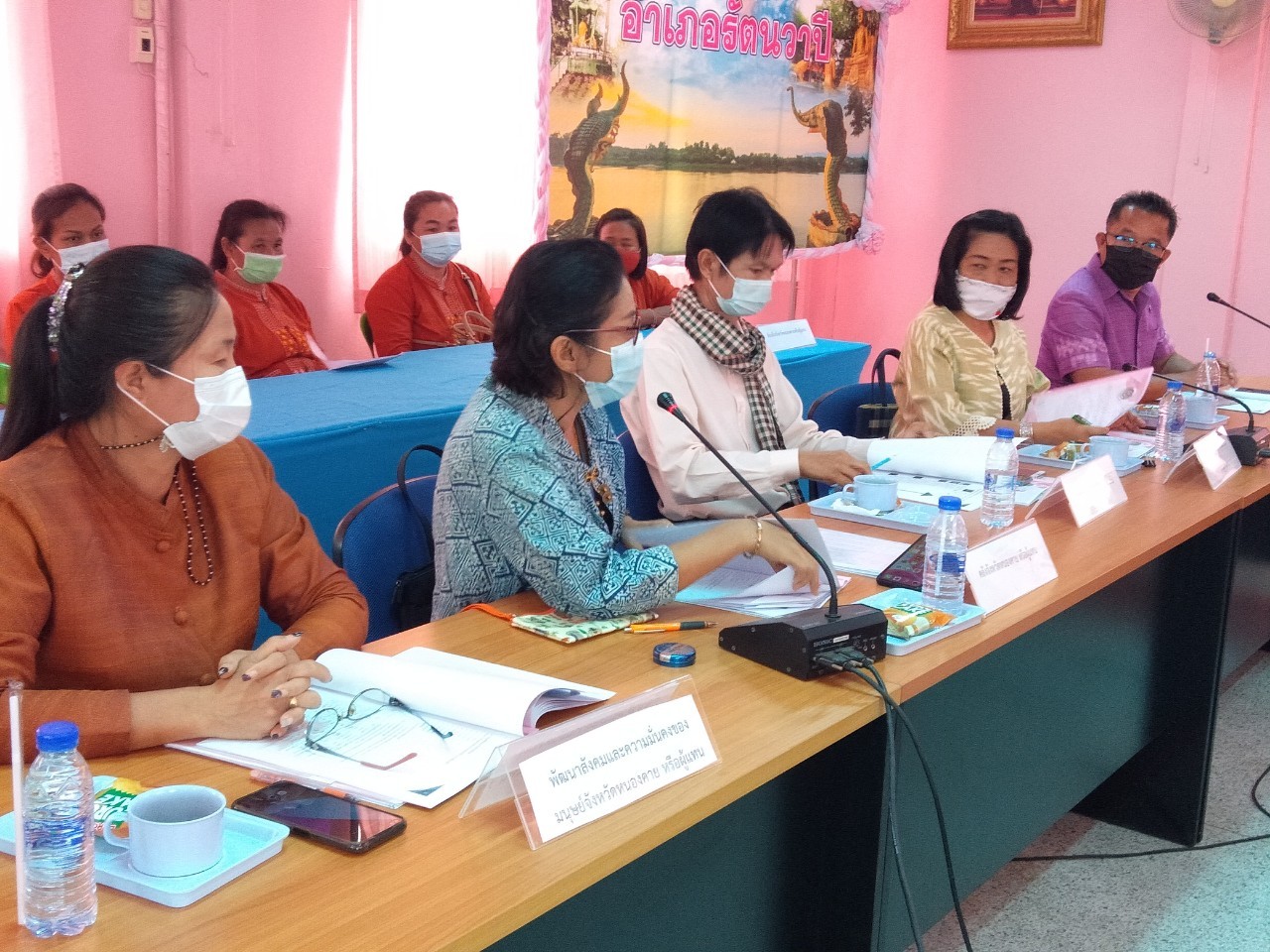 พช.หนองคาย พร้อม คณะกรรมการคัดเลือกคนกองทุนพัฒนาบทบาทสตรีดีเด่น ระดับจังหวัด ประจำปี 2564 ลงพื้นที่เพื่อคัดสรรคนกองทุนพัฒนาบทบาทสตรีดีเด่น ระดับจังหวัด ในพื้นที่ อำเภอรัตนวาปี และ อำเภอโพนพิสัย จังหวัดหนองคาย