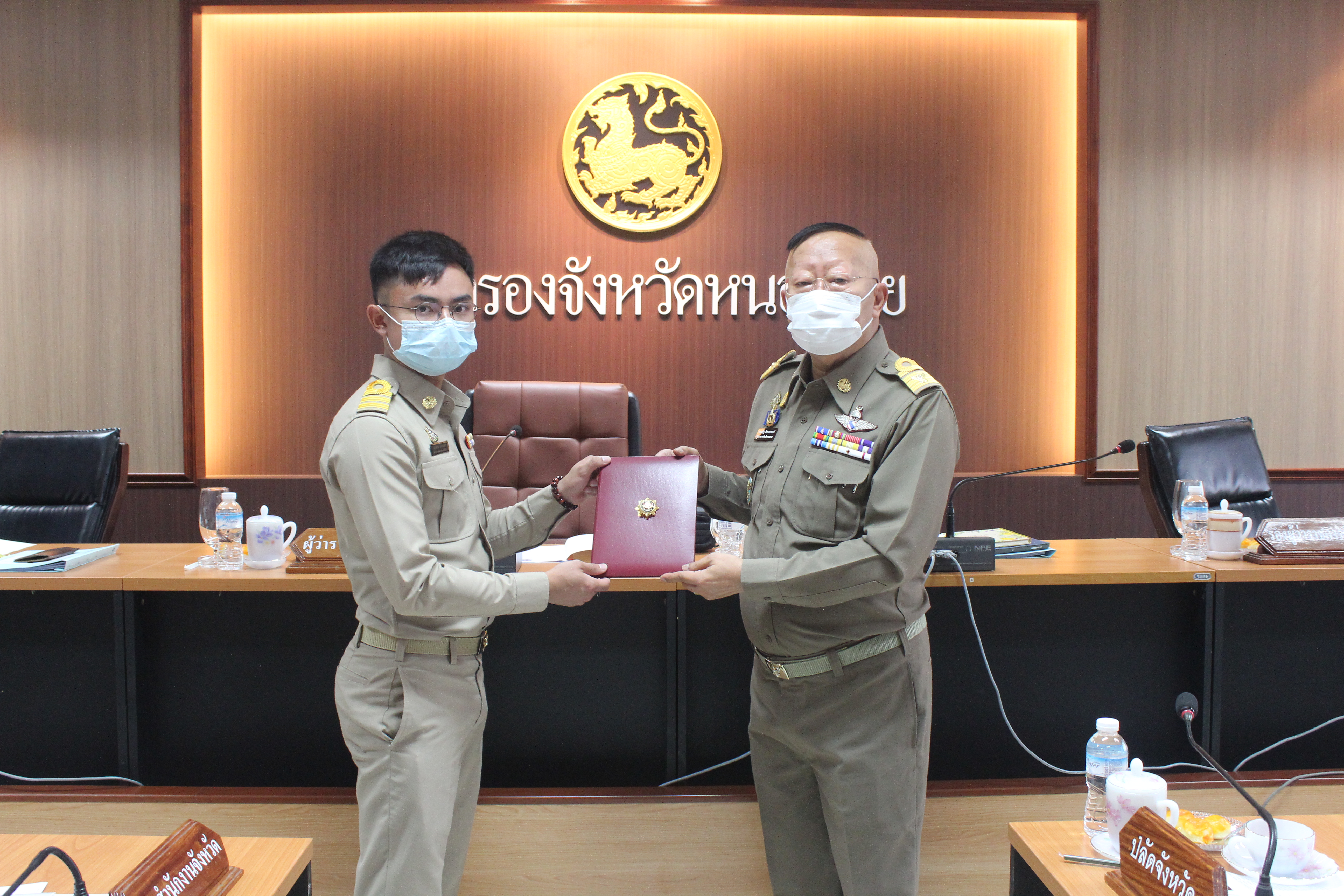 ผู้ว่าราชการจังหวัดหนองคายมอบวุฒิบัตรและเข็มวิทยฐานะแก่ผู้ผ่านการฝึกอบรมหลักสูตรพัฒนากรก่อนประจำการ รุ่นที่ 114 จำนวน 4 ราย