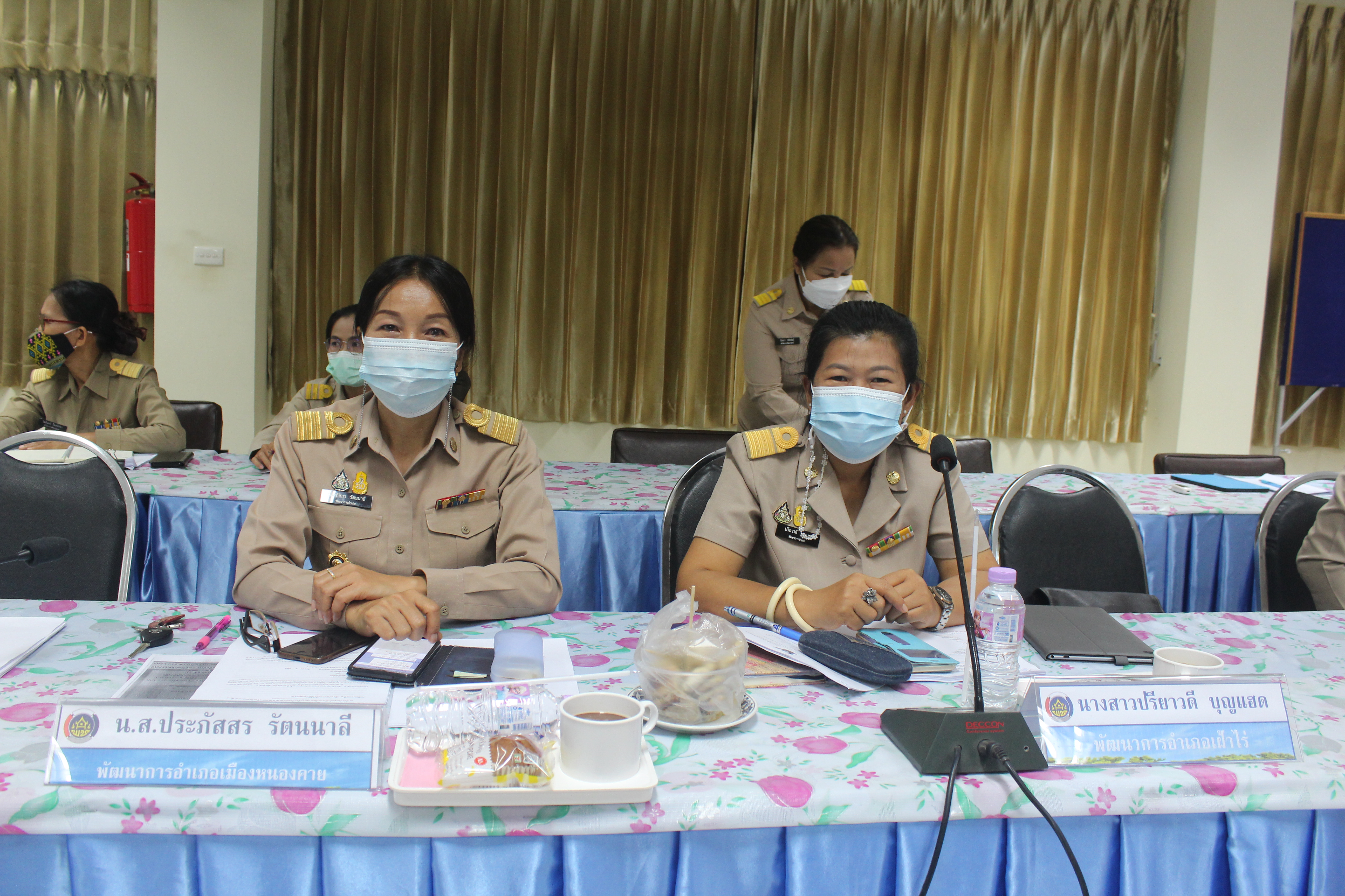 พช.หนองคาย ประชุมผู้อำนวยการกลุ่มงาน พัฒนาการอำเภอและนักวิชาการพัฒนาชุมชนจังหวัด/อำเภอ ประจำเดือน พฤษภาคม 2564 ครั้งที่ 5/2564