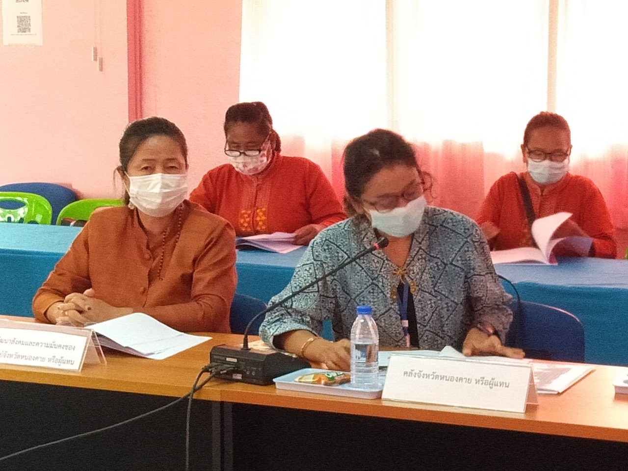 พช.หนองคาย พร้อม คณะกรรมการคัดเลือกคนกองทุนพัฒนาบทบาทสตรีดีเด่น ระดับจังหวัด ประจำปี 2564 ลงพื้นที่เพื่อคัดสรรคนกองทุนพัฒนาบทบาทสตรีดีเด่น ระดับจังหวัด ในพื้นที่ อำเภอรัตนวาปี และ อำเภอโพนพิสัย จังหวัดหนองคาย