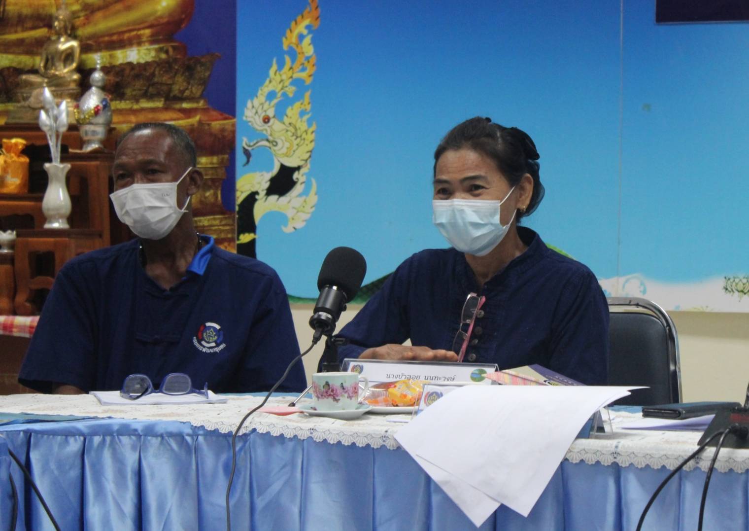 พช.หนองคาย ร่วมประชุมติดตามความก้าวหน้าโครงการพัฒนาพื้นที่ต้นแบบการพัฒนาคุณภาพชีวิตตามหลักทฤษฏีใหม่ ประยุกต์สู่ “โคก หนอง นา โมเดล ” ของกรมการพัฒนาชุมชน กระทรวงมหาดไทย พื้นที่จังหวัดอุดรธานี และ จังหวัดหนองคาย ผ่านระบบการประชุมทางไกล Teleconference