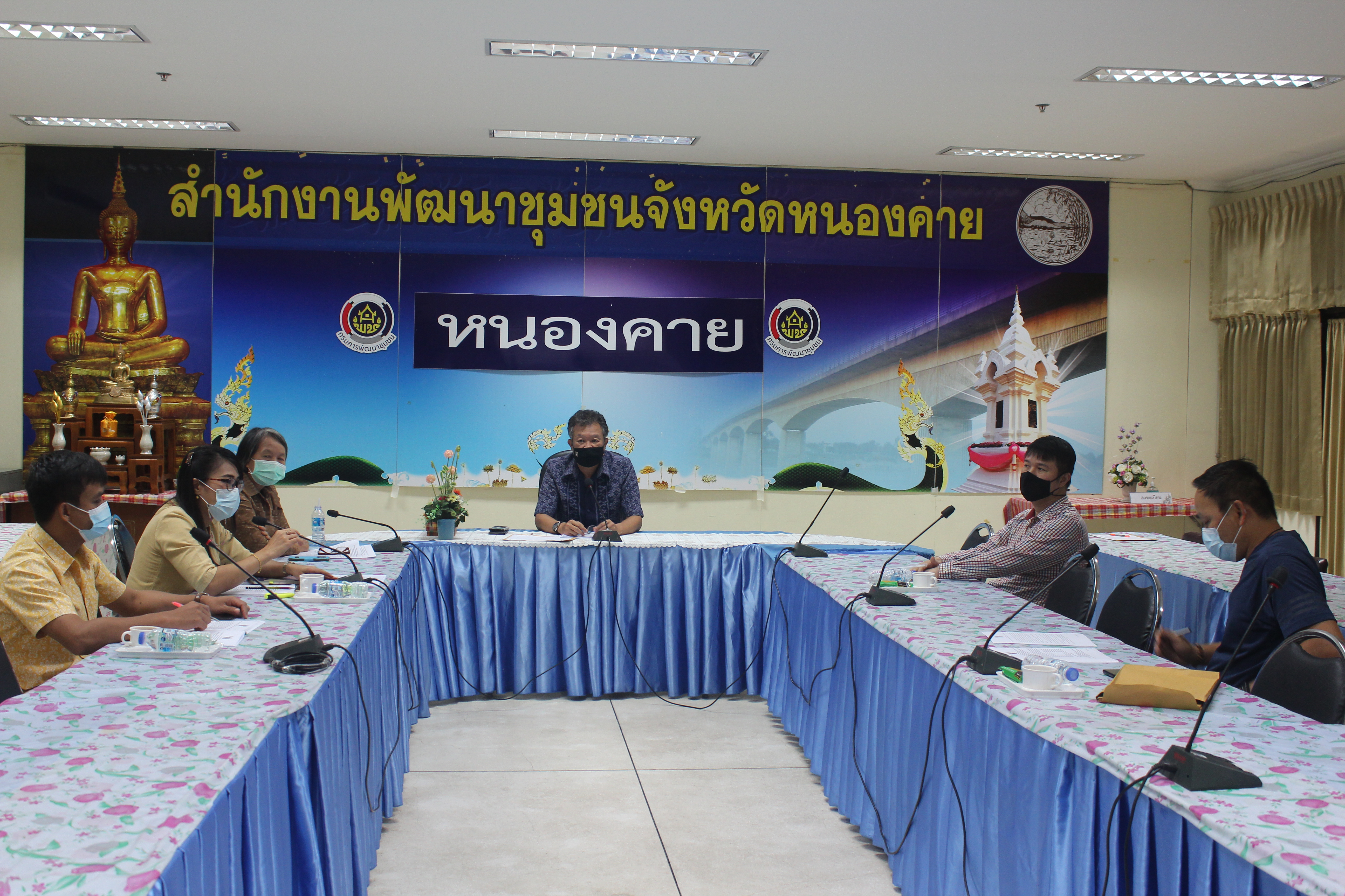 จังหวัดหนองคาย โดยสำนักงานพัฒนาชุมชนจังหวัดฯ จัดประชุมชี้แจงรายละเอียดเกี่ยวกับเงื่อนไขการประมูลสิทธิการเช่าอาคารราชพัสดุ ศูนย์แสดงและจำหน่ายผลิตภัณฑ์ OTOP จังหวัดหนองคาย (ศูนย์จำหน่ายสินค้าลุ่มน้ำโขงและบริการการท่องเที่ยว)