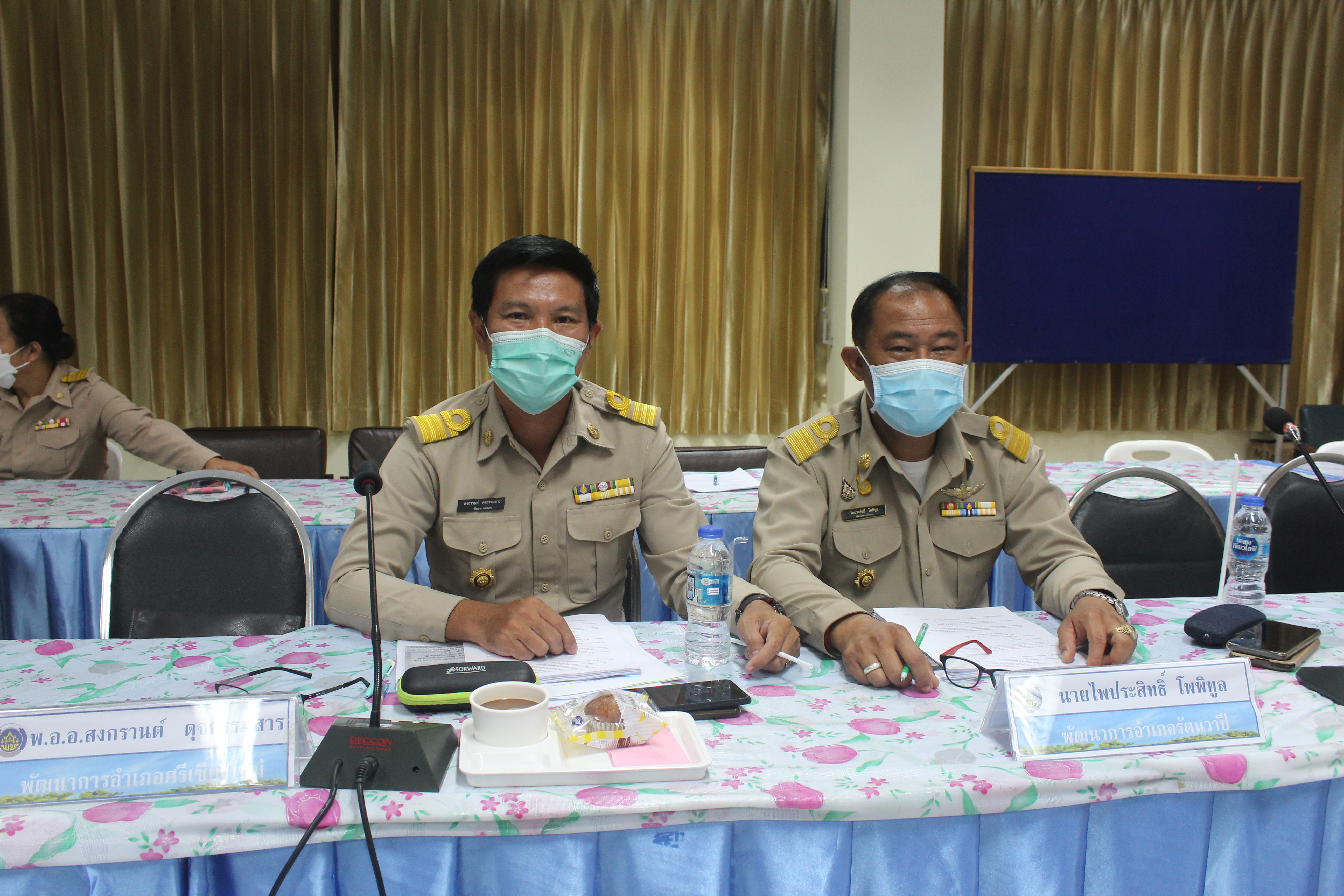 พช.หนองคาย ประชุมผู้อำนวยการกลุ่มงาน พัฒนาการอำเภอและนักวิชาการพัฒนาชุมชนจังหวัด/อำเภอ ประจำเดือน พฤษภาคม 2564 ครั้งที่ 5/2564