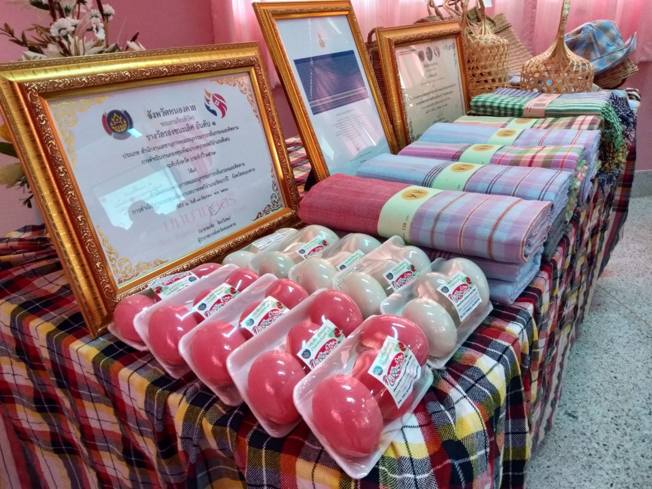 พช.หนองคาย พร้อม คณะกรรมการคัดเลือกคนกองทุนพัฒนาบทบาทสตรีดีเด่น ระดับจังหวัด ประจำปี 2564 ลงพื้นที่เพื่อคัดสรรคนกองทุนพัฒนาบทบาทสตรีดีเด่น ระดับจังหวัด ในพื้นที่ อำเภอรัตนวาปี และ อำเภอโพนพิสัย จังหวัดหนองคาย