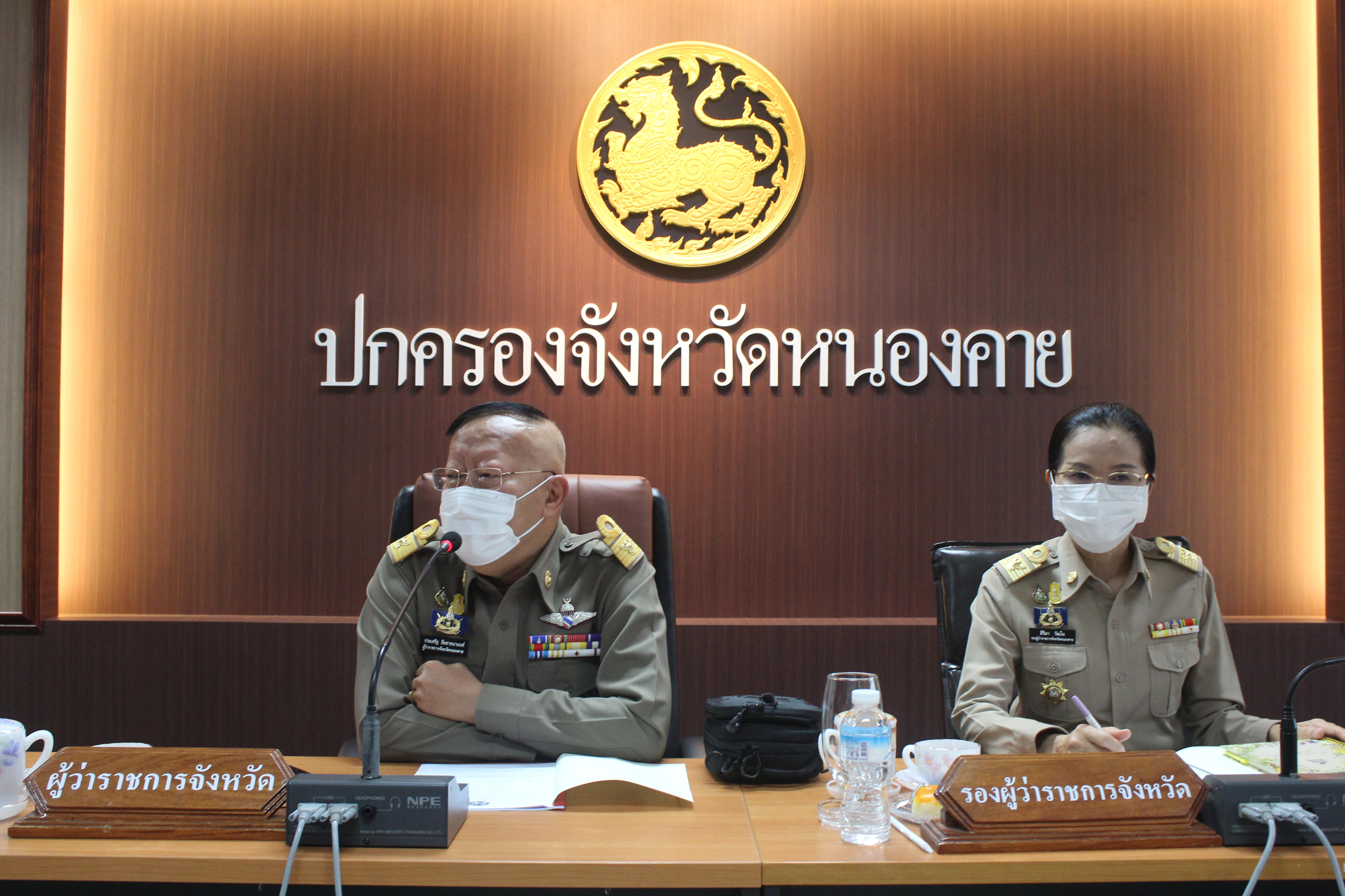 ผู้ว่าราชการจังหวัดหนองคายมอบวุฒิบัตรและเข็มวิทยฐานะแก่ผู้ผ่านการฝึกอบรมหลักสูตรพัฒนากรก่อนประจำการ รุ่นที่ 114 จำนวน 4 ราย