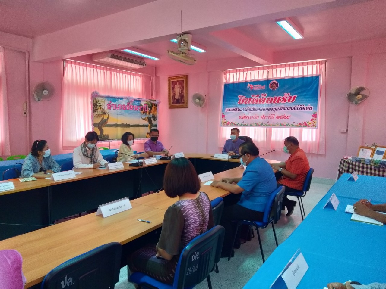 พช.หนองคาย พร้อม คณะกรรมการคัดเลือกคนกองทุนพัฒนาบทบาทสตรีดีเด่น ระดับจังหวัด ประจำปี 2564 ลงพื้นที่เพื่อคัดสรรคนกองทุนพัฒนาบทบาทสตรีดีเด่น ระดับจังหวัด ในพื้นที่ อำเภอรัตนวาปี และ อำเภอโพนพิสัย จังหวัดหนองคาย
