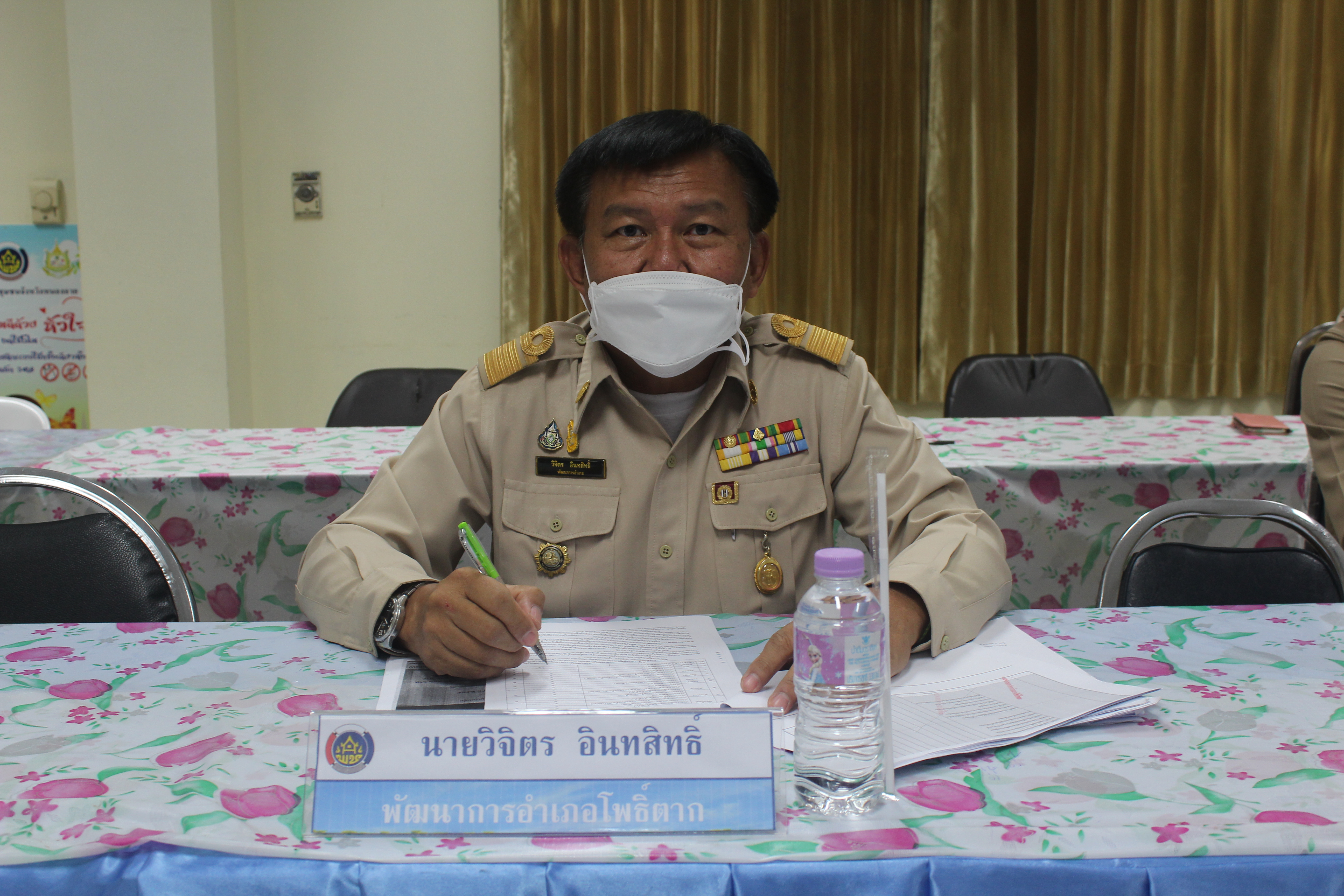 พช.หนองคาย ประชุมผู้อำนวยการกลุ่มงาน พัฒนาการอำเภอและนักวิชาการพัฒนาชุมชนจังหวัด/อำเภอ ประจำเดือน พฤษภาคม 2564 ครั้งที่ 5/2564