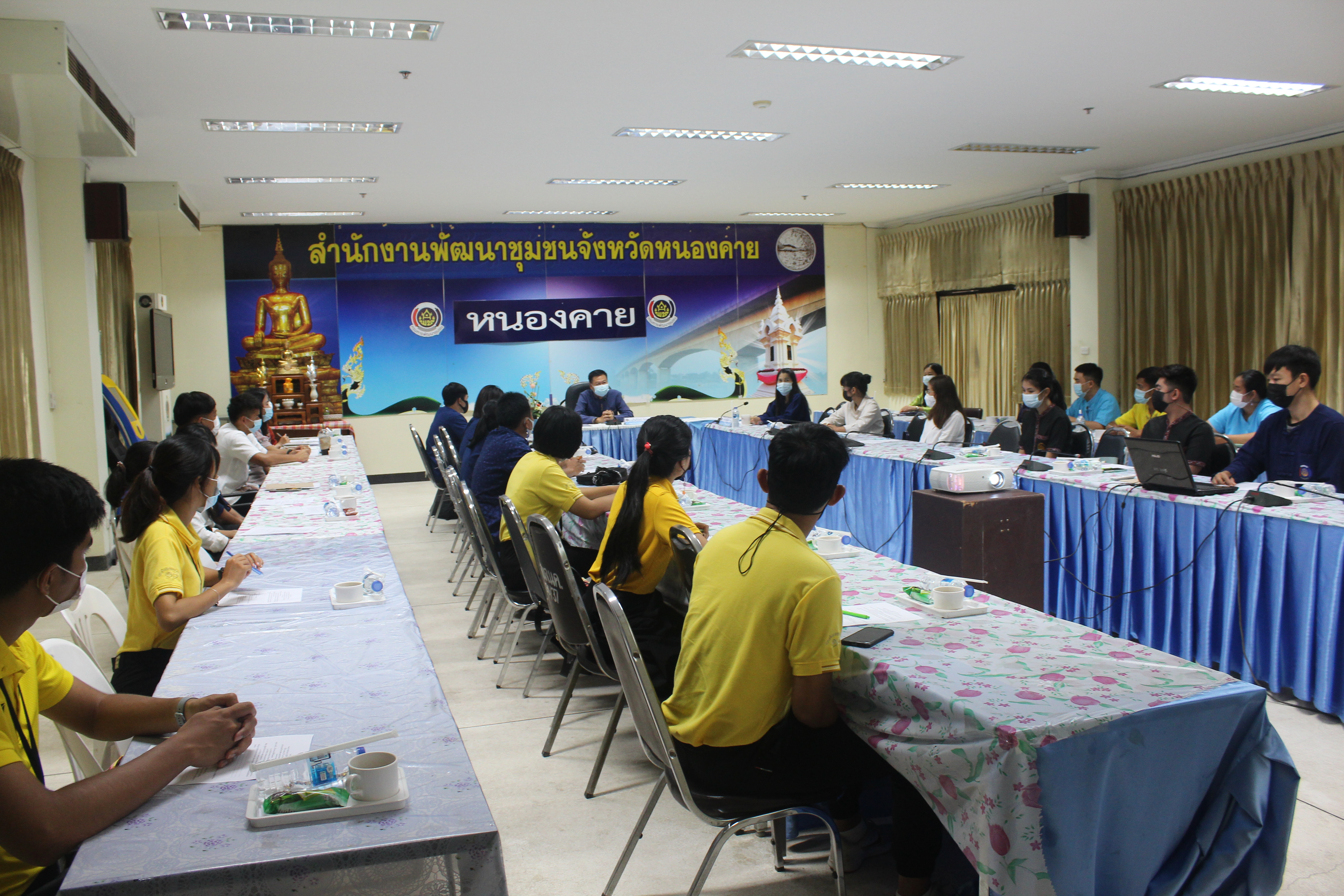 พช.หนองคาย ประชุมคณะทำงานสนับสนุนการปฏิบัติงานฯนักพัฒนารัฐบาลดิจิตอล (นพร.)