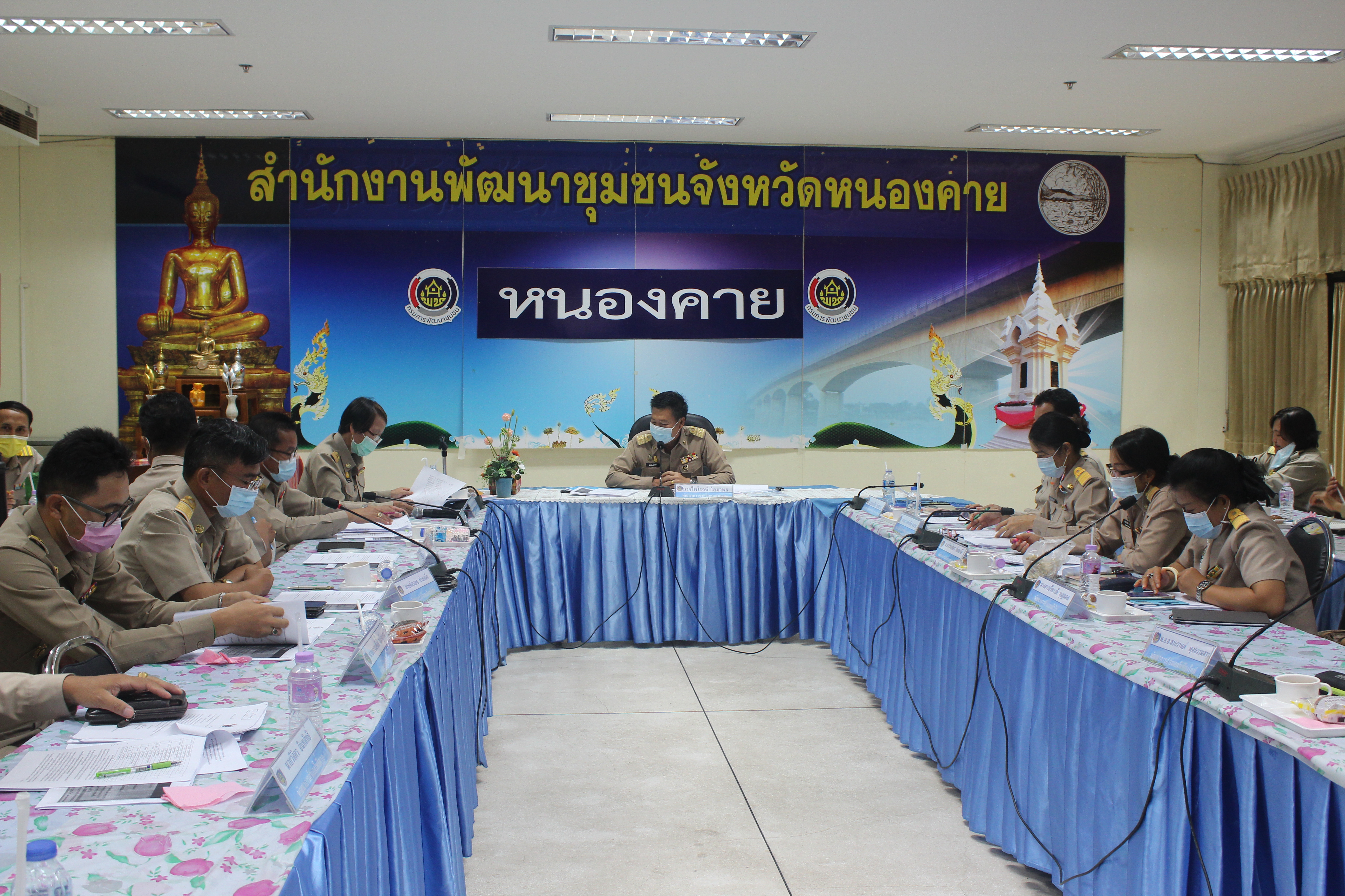 พช.หนองคาย ประชุมผู้อำนวยการกลุ่มงาน พัฒนาการอำเภอและนักวิชาการพัฒนาชุมชนจังหวัด/อำเภอ ประจำเดือน พฤษภาคม 2564 ครั้งที่ 5/2564