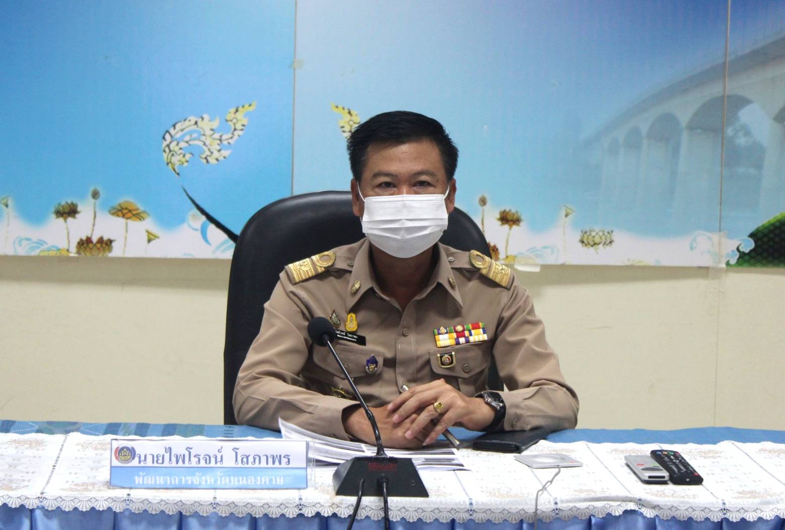 พช.หนองคาย ร่วมรับฟังการประชุมกรมการพัฒนาชุมชน ครั้งที่ 6/2564 ผ่านระบบวีดีทัศน์ทางไกล (Video Conference)