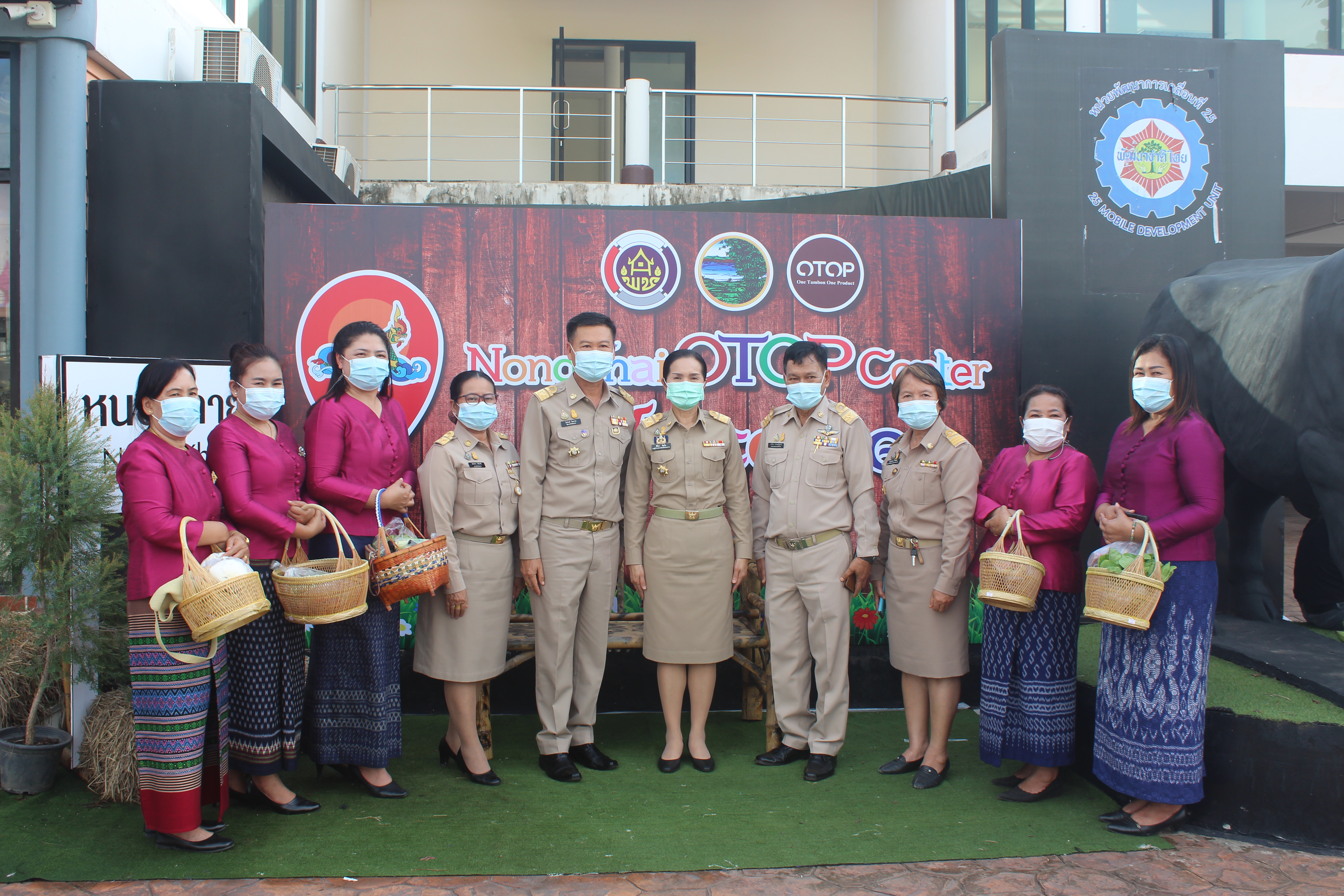 จังหวัดหนองคาย จัดตลาดชุมชน คนหนองคาย ร่วมใจฝ่าวิกฤตไปด้วยกัน