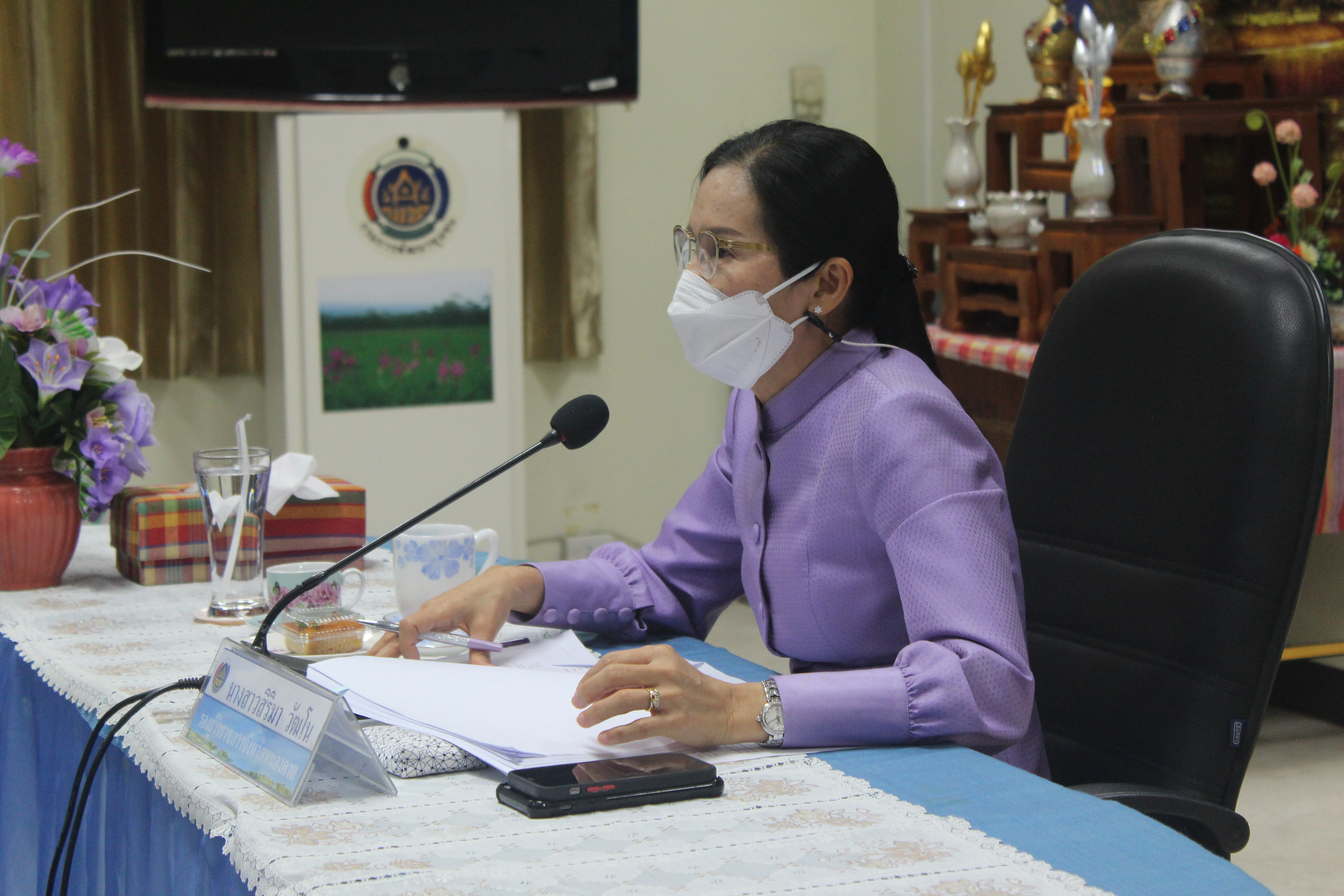 จังหวัดหนองคาย ประชุมคณะกรรมการรับรองมาตรฐานการพัฒนาชุมชนจังหวัดหนองคาย (มชช.)และคัดสรรกิจกรรมพัฒนาชุมชนดีเด่น ประจำปี 2564