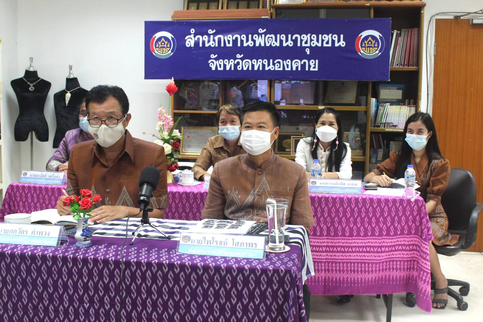 พช.หนองคาย ร่วมประชุมติดตามผลการดำเนินงานของหน่วยรับตรวจรายไตรมาส ไตรมาสที่ 3 สำนักตรวจราชการ กรมการพัฒนาชุมชน เขตตรวจราชการที่ 10 กลุ่มจังหวัดภาคตะวันออกเฉียงเหนือตอนบน 1 ผ่านระบบห้องประชุมออนไลน์ (ระบบ Zoom)