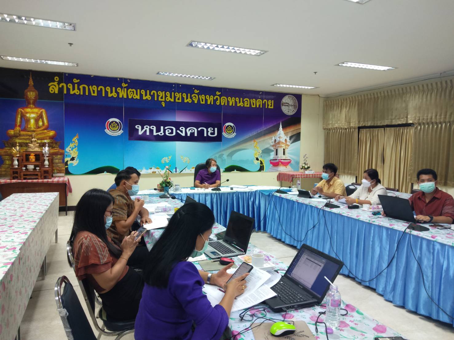 พช.หนองคาย ร่วมประชุม Conference โครงการพัฒนาระบบข้อมูลขนาดใหญ่ (Big Data )